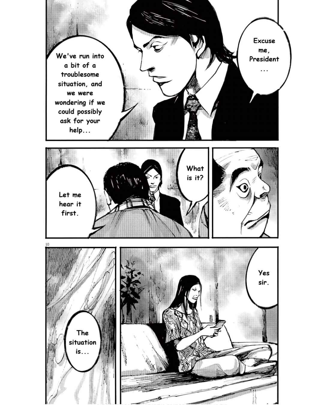 JUMBO MAX ~Hyper ED Yakumitsuzounin~ Chapter 95 - Page 10