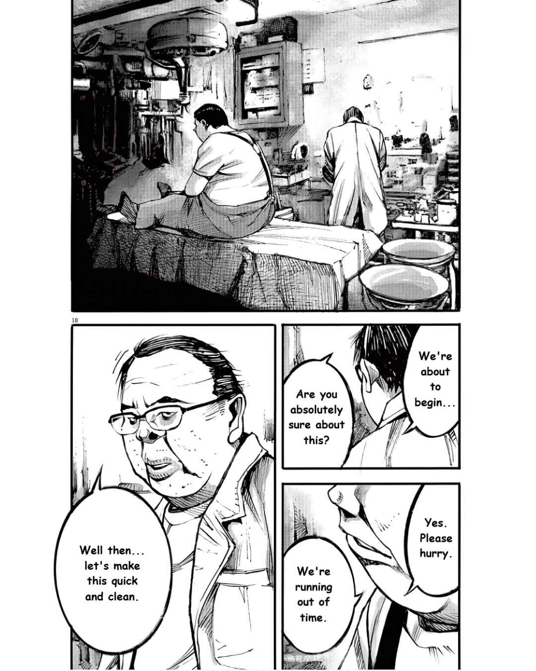 JUMBO MAX ~Hyper ED Yakumitsuzounin~ Chapter 95 - Page 18