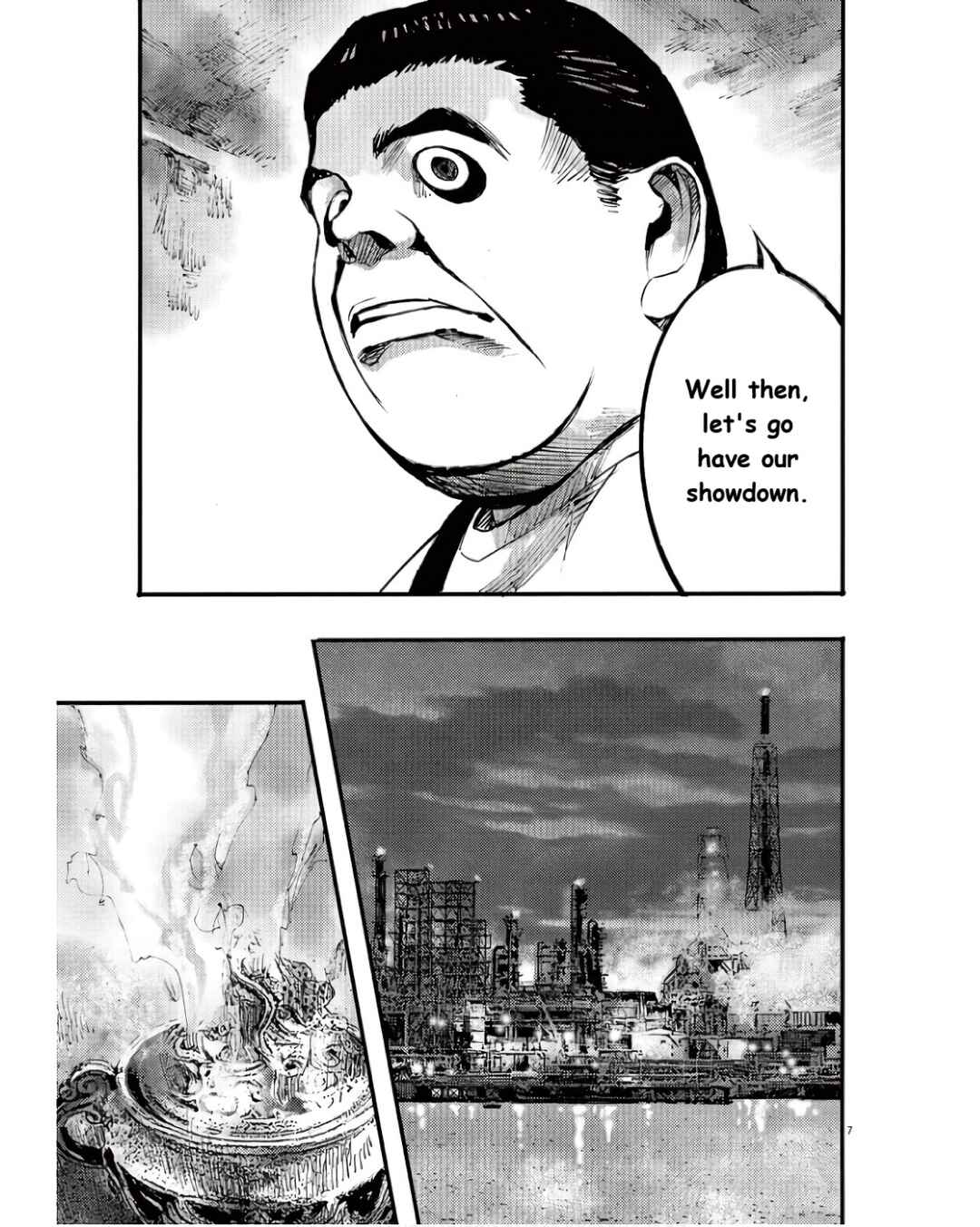 JUMBO MAX ~Hyper ED Yakumitsuzounin~ Chapter 95 - Page 7