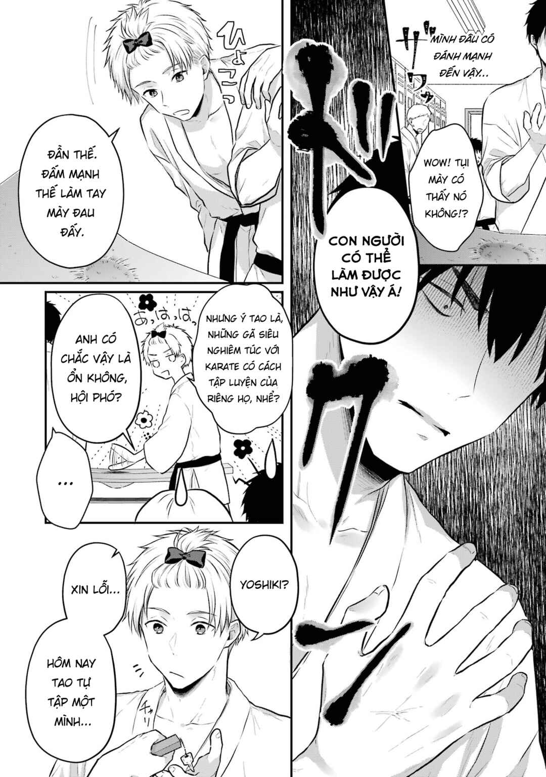 Succubus to Hajimeru Shinkenkousai Chapter 3 - Page 14