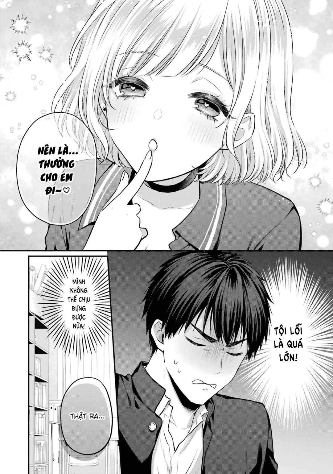Succubus to Hajimeru Shinkenkousai Chapter 3 - Page 17