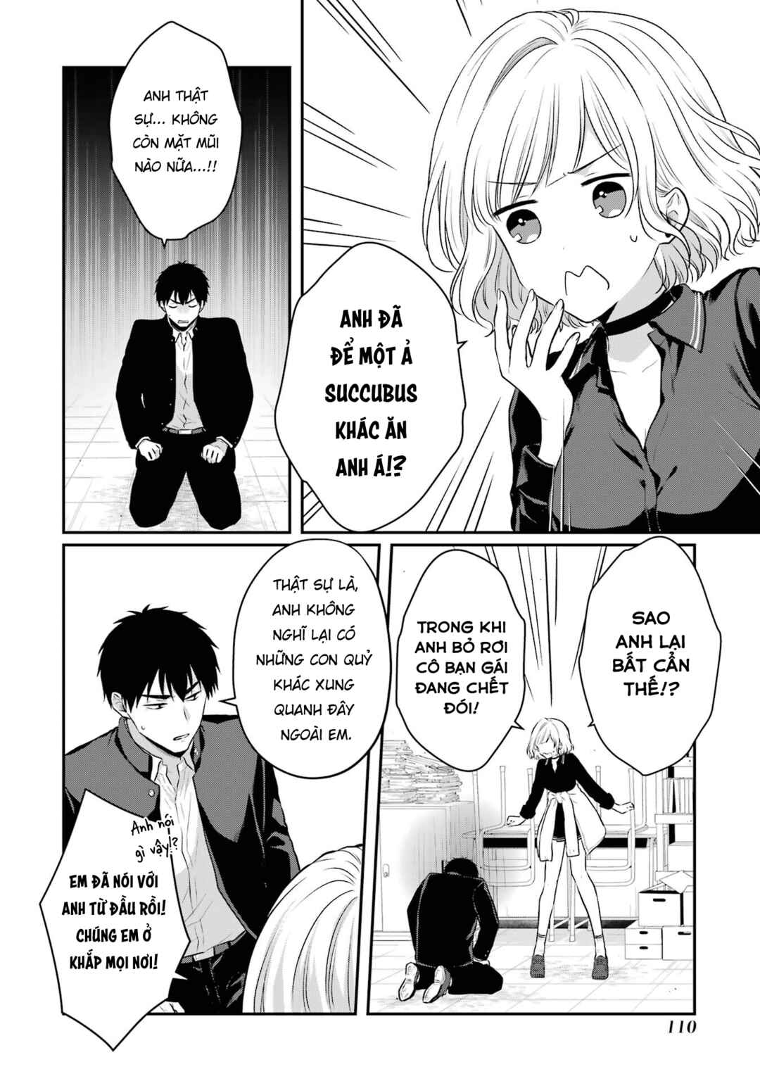 Succubus to Hajimeru Shinkenkousai Chapter 3 - Page 18
