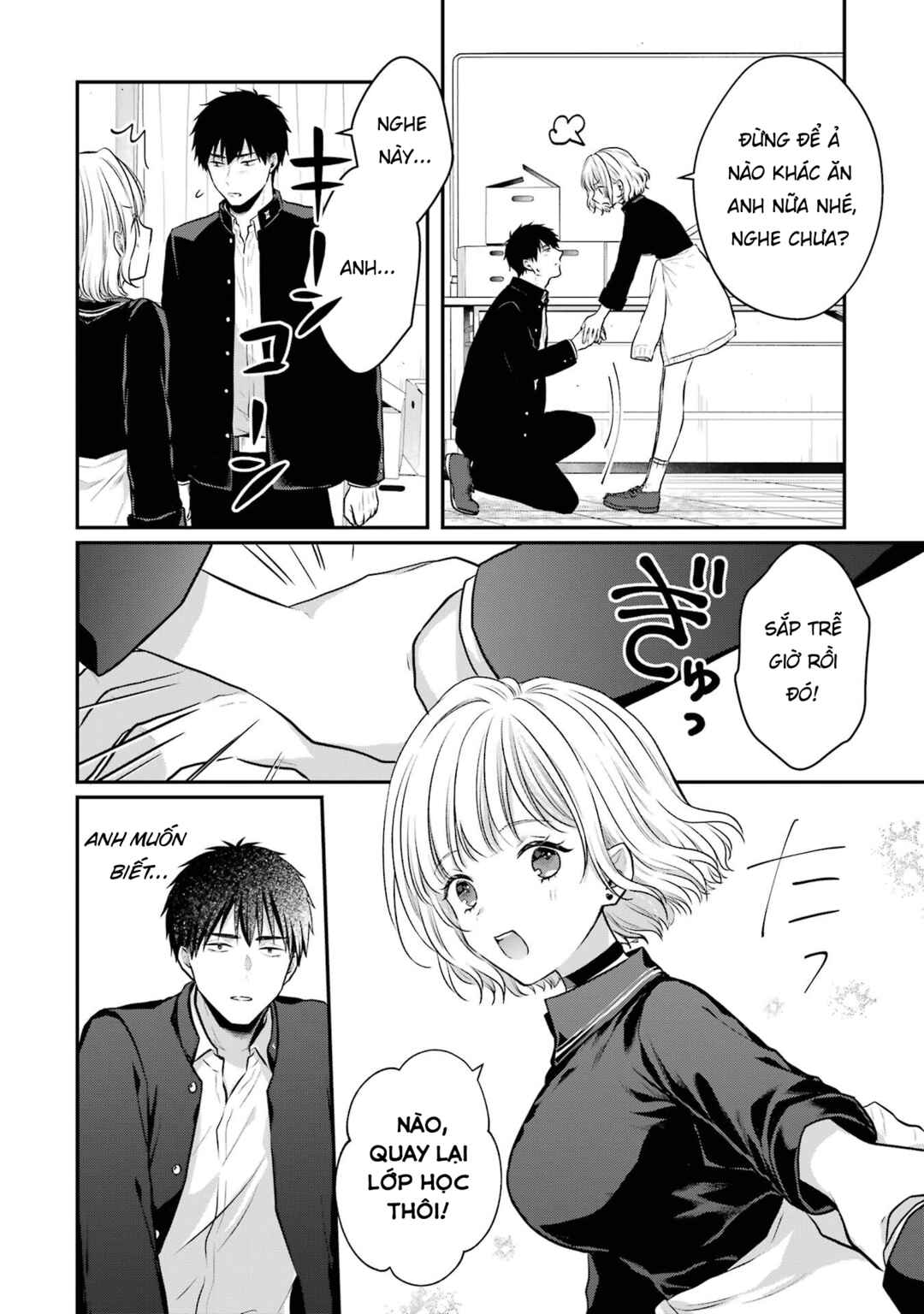 Succubus to Hajimeru Shinkenkousai Chapter 3 - Page 24