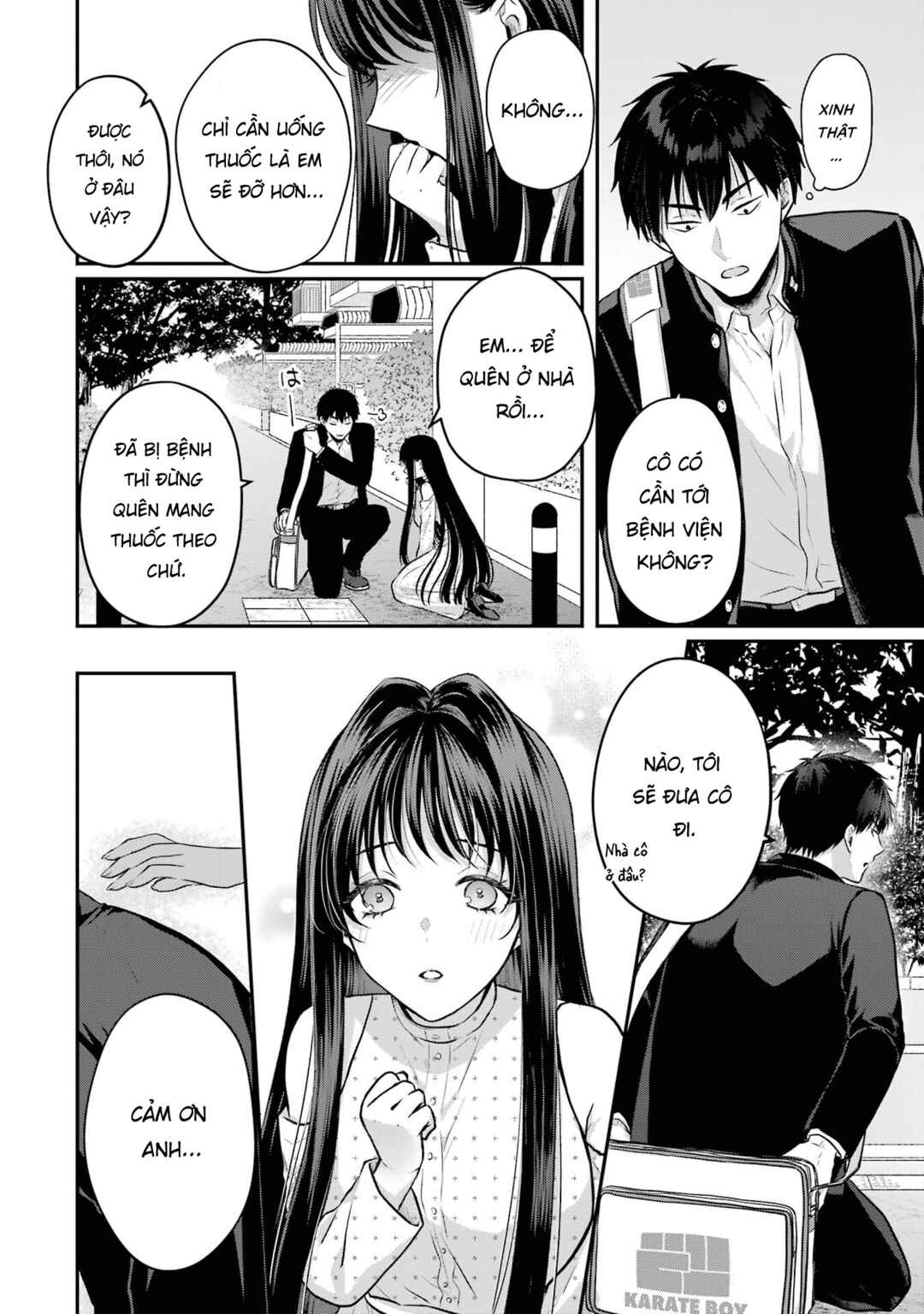 Succubus to Hajimeru Shinkenkousai Chapter 3 - Page 5