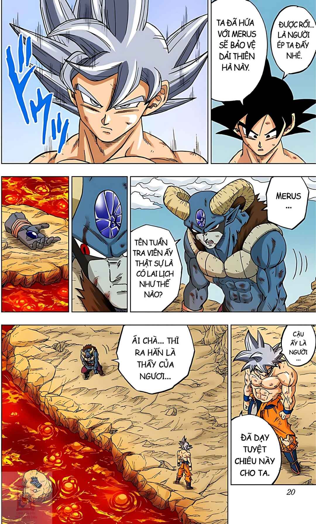 Dragon Ball Super Chapter 65 - Page 15