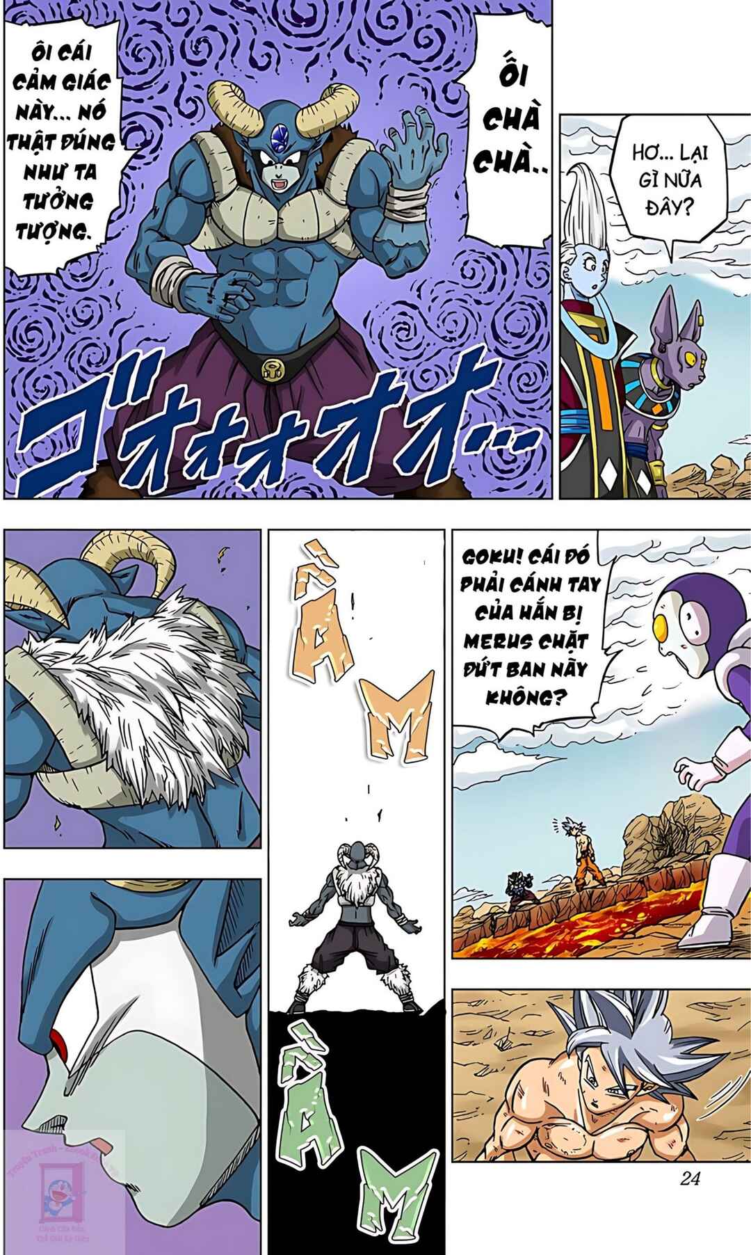 Dragon Ball Super Chapter 65 - Page 19