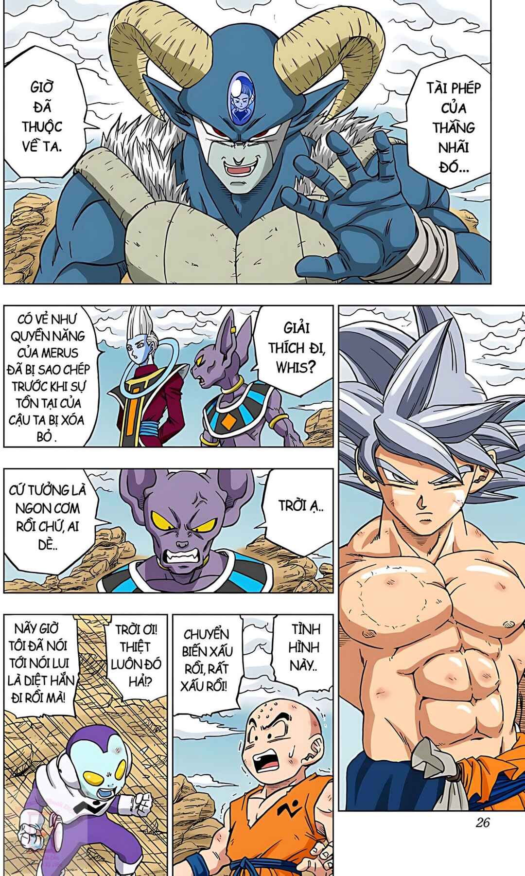 Dragon Ball Super Chapter 65 - Page 21
