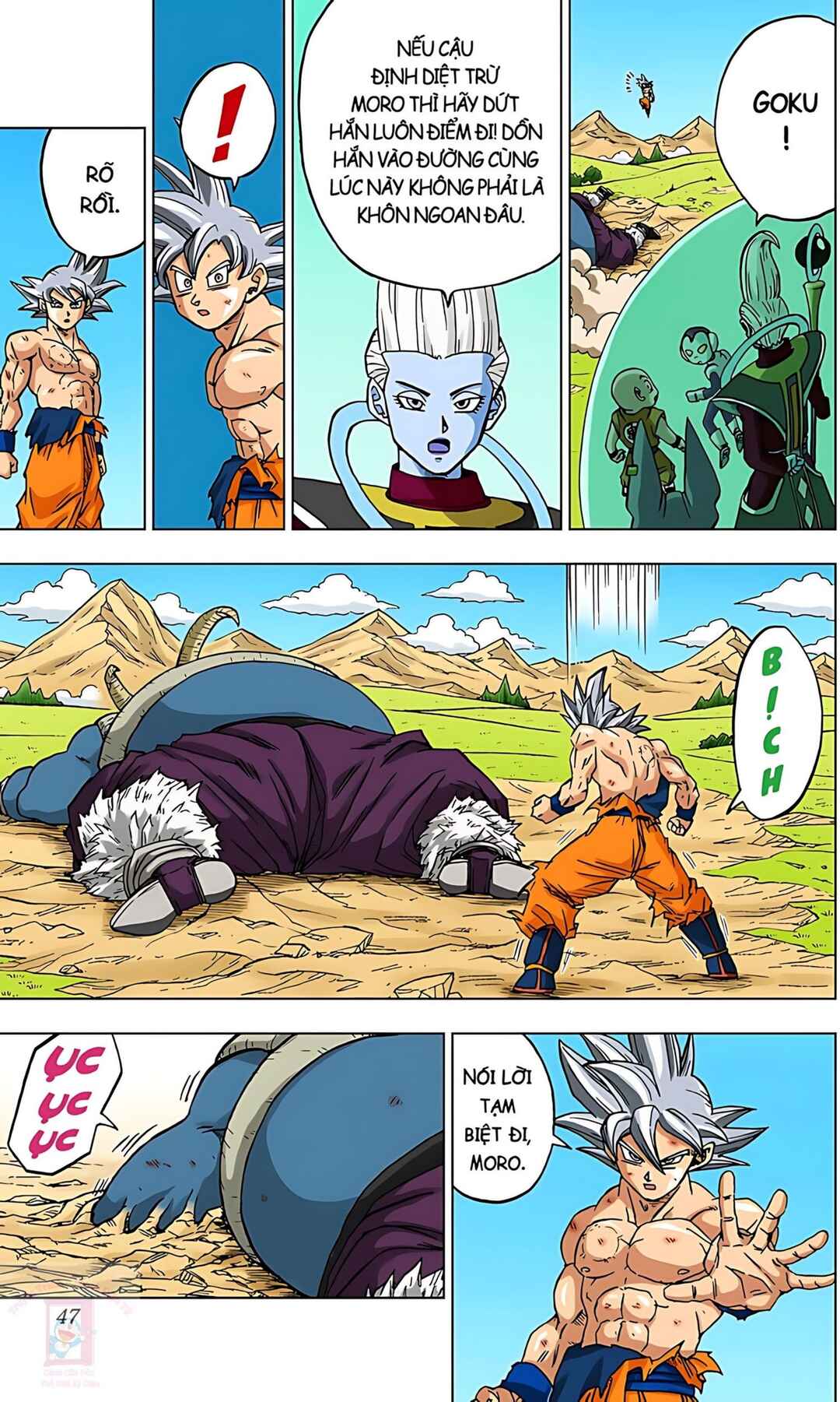 Dragon Ball Super Chapter 65 - Page 42