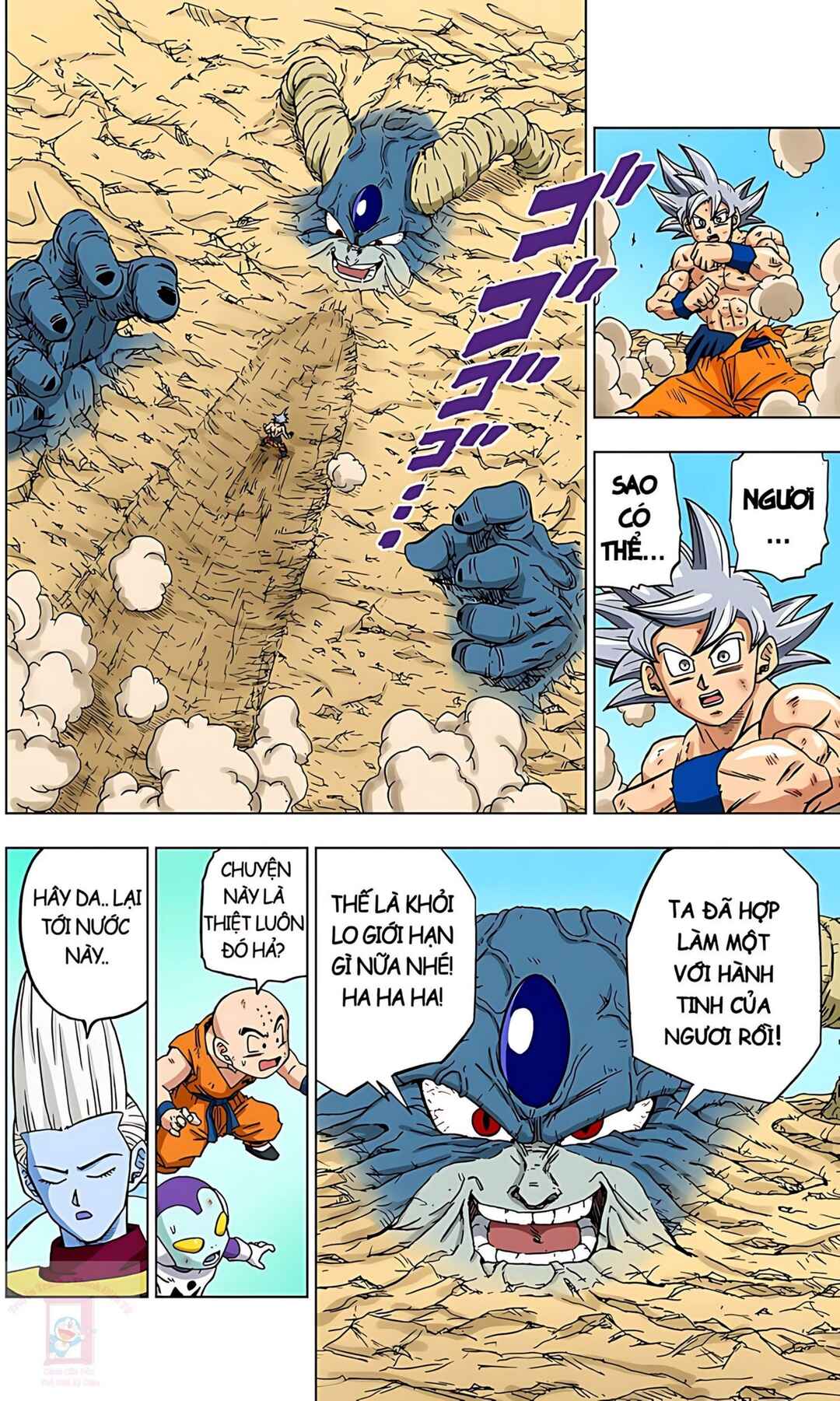 Dragon Ball Super Chapter 65 - Page 45