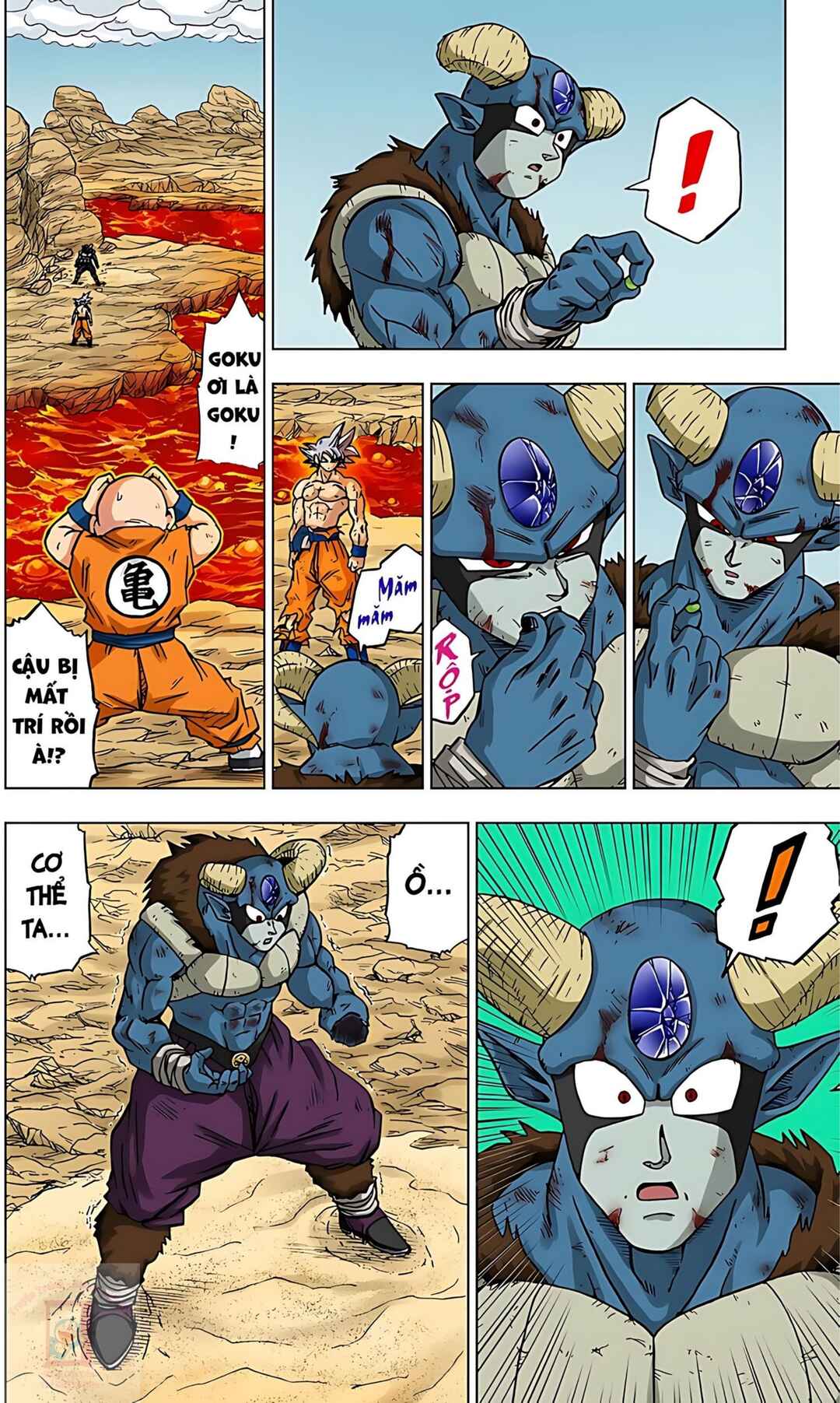 Dragon Ball Super Chapter 65 - Page 7