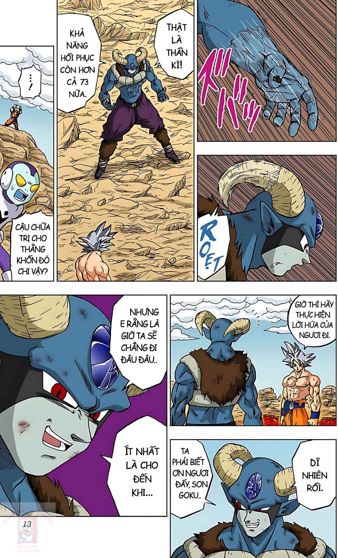 Dragon Ball Super Chapter 65 - Page 8