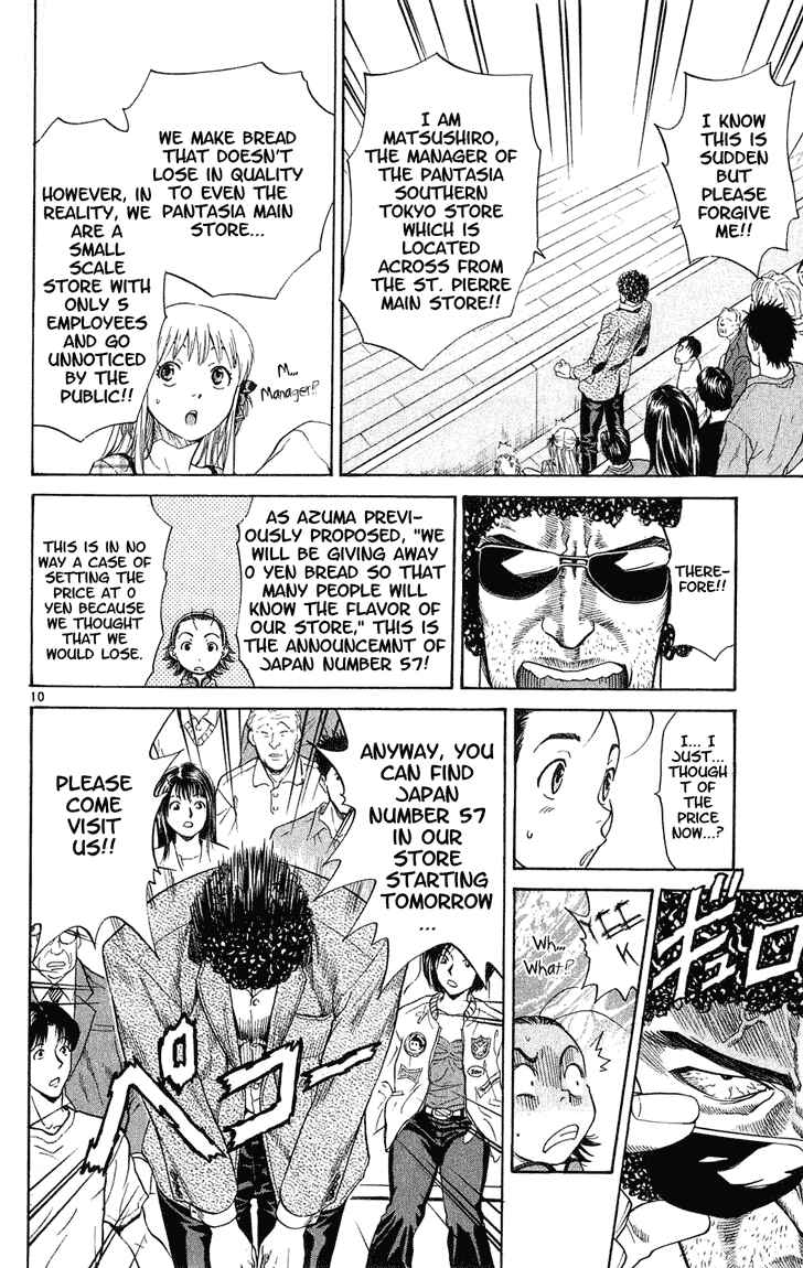 Yakitate!! Japan Chapter 12 - Page 10