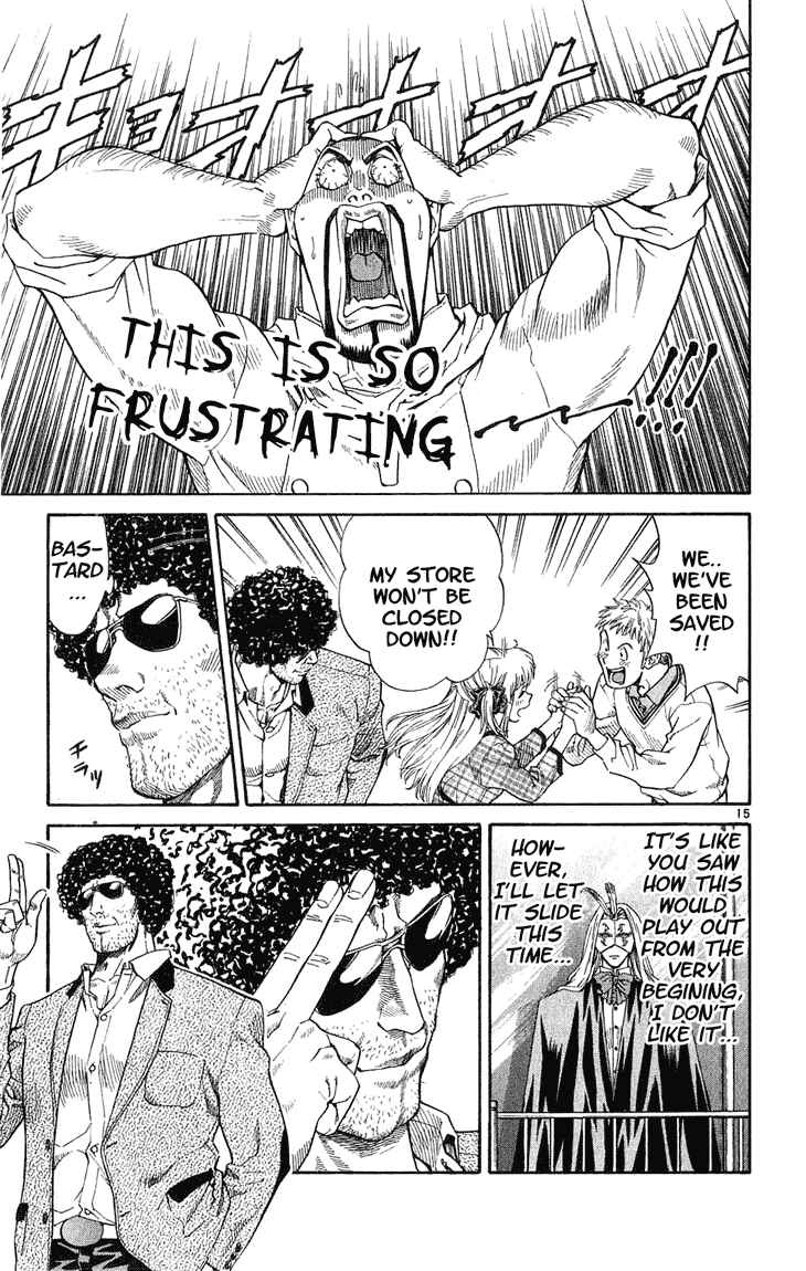 Yakitate!! Japan Chapter 12 - Page 15