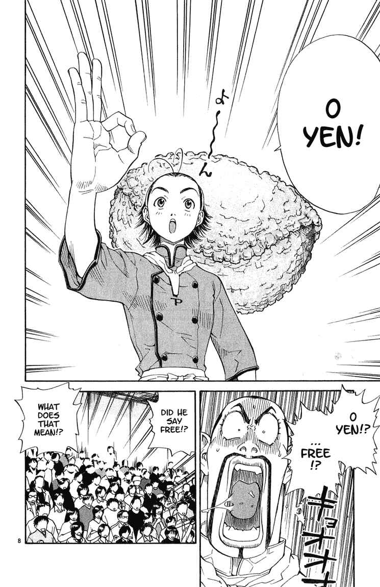 Yakitate!! Japan Chapter 12 - Page 8