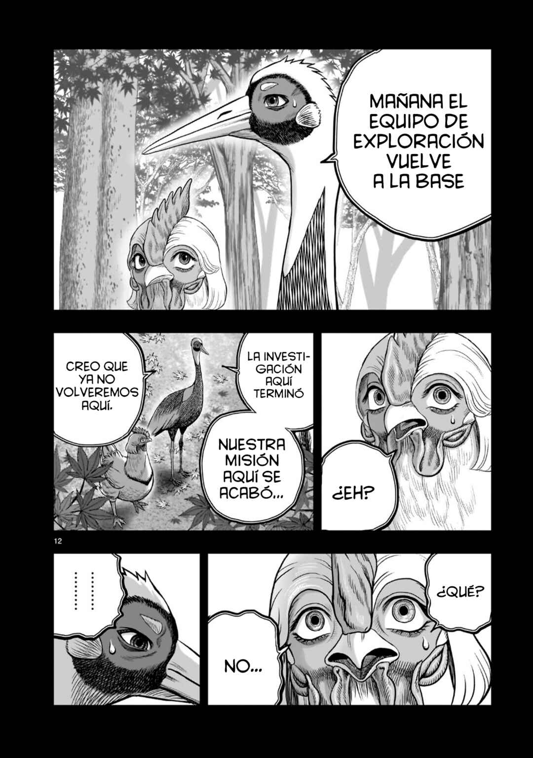 Niwatori Fighter Chapter 52 - Page 16