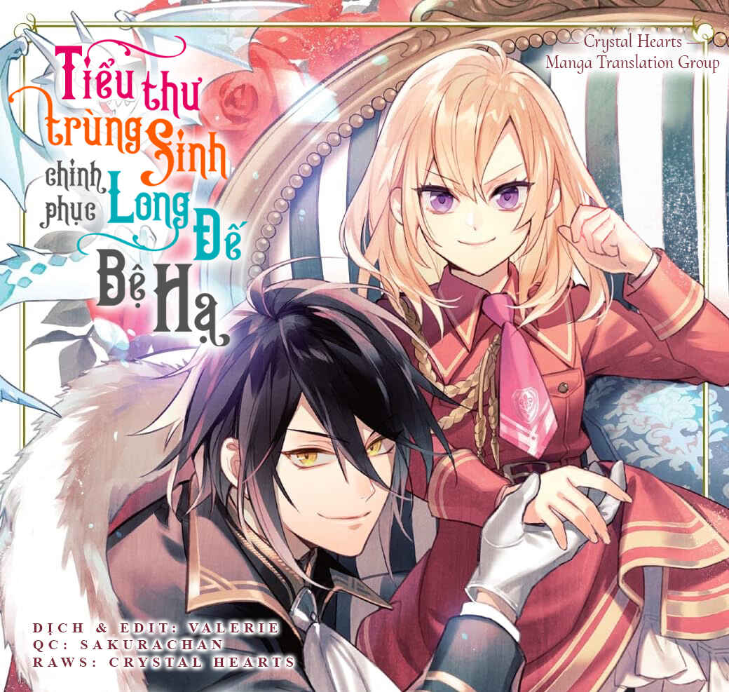 Yarinaoshi Reijou wa Ryuutei Heika o Kouryaku-chuu Chapter 17 - Page 1
