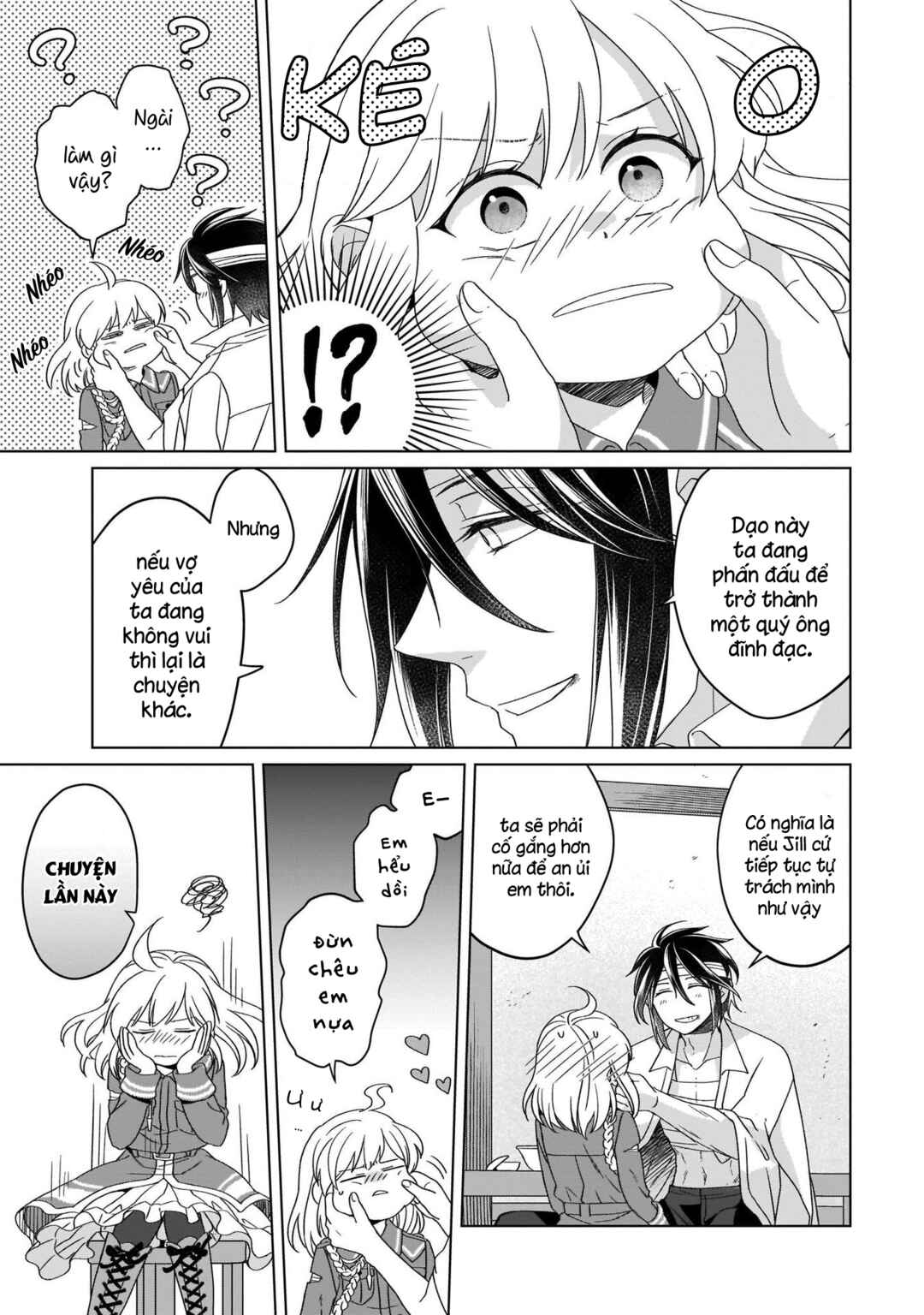 Yarinaoshi Reijou wa Ryuutei Heika o Kouryaku-chuu Chapter 17 - Page 12