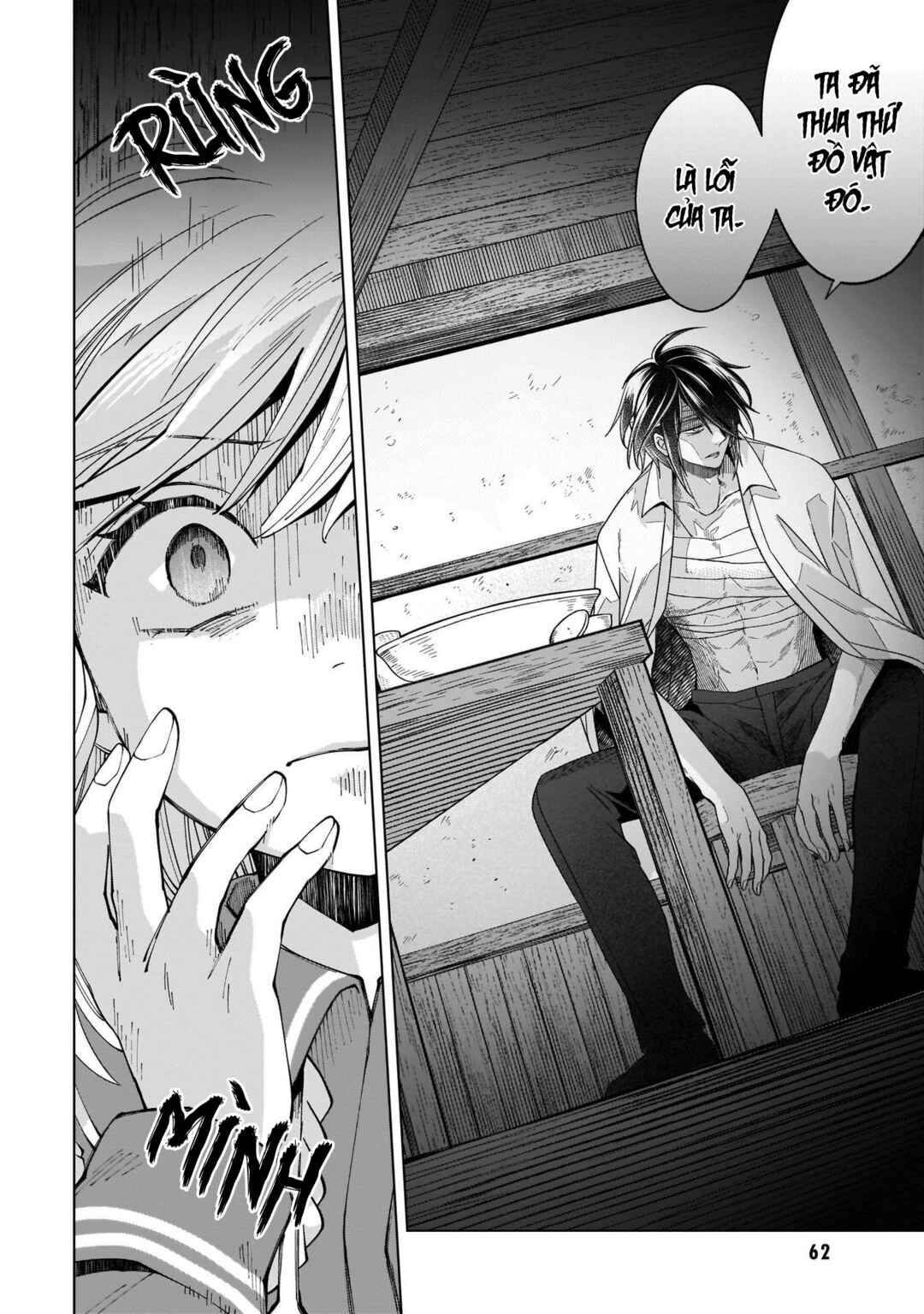 Yarinaoshi Reijou wa Ryuutei Heika o Kouryaku-chuu Chapter 17 - Page 13