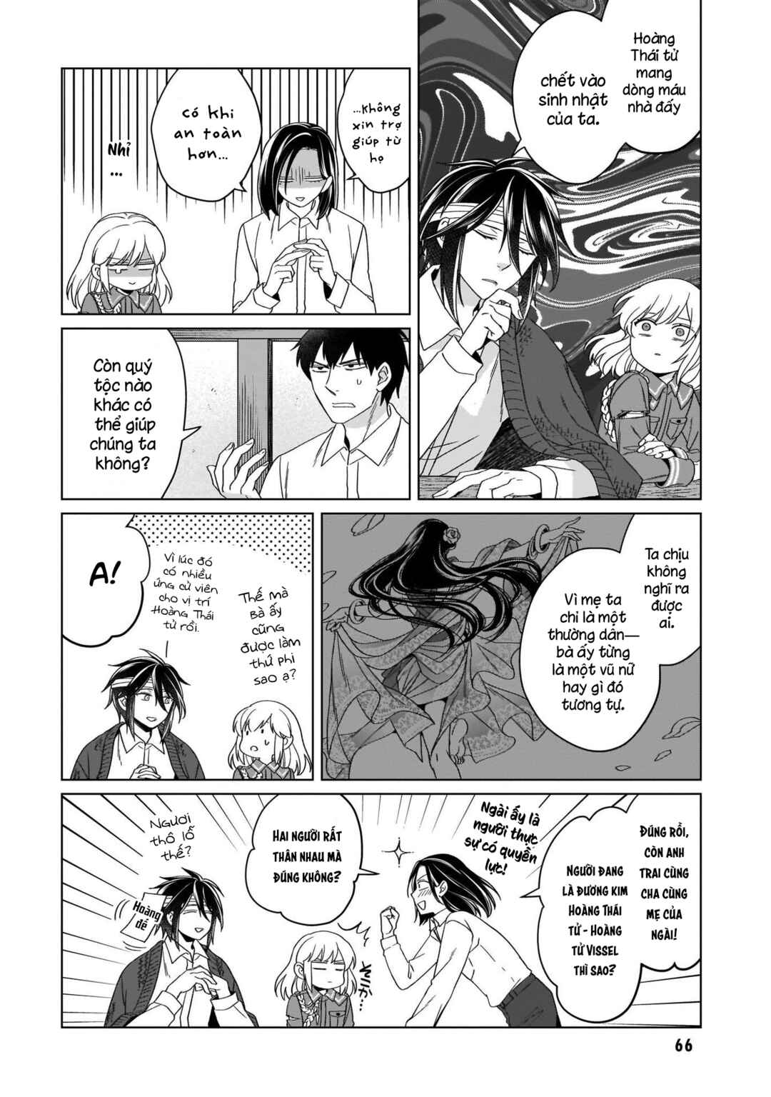 Yarinaoshi Reijou wa Ryuutei Heika o Kouryaku-chuu Chapter 17 - Page 17