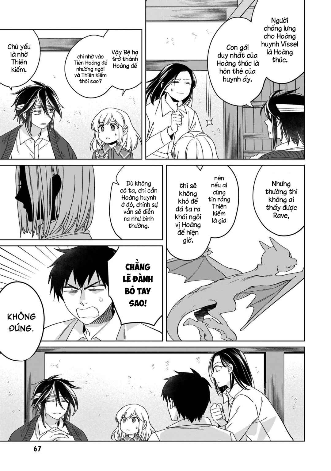Yarinaoshi Reijou wa Ryuutei Heika o Kouryaku-chuu Chapter 17 - Page 18