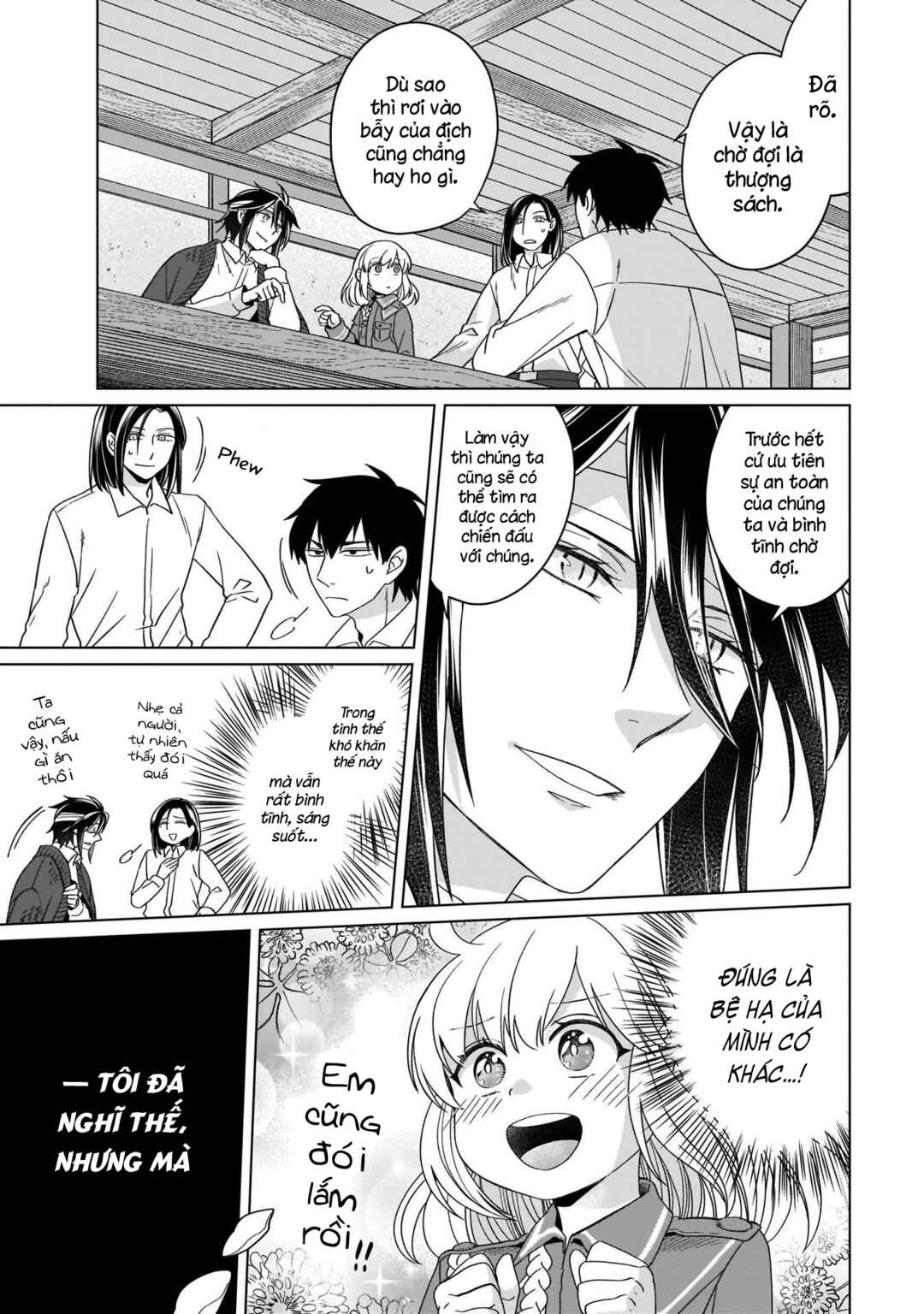 Yarinaoshi Reijou wa Ryuutei Heika o Kouryaku-chuu Chapter 17 - Page 20