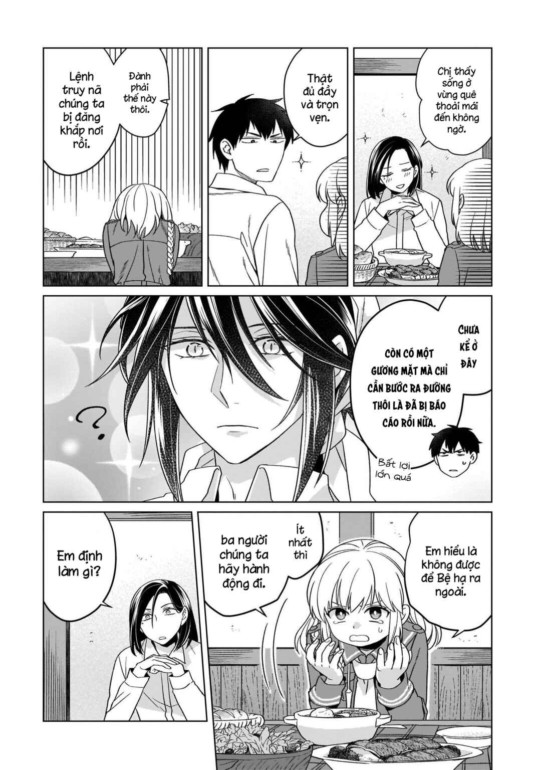 Yarinaoshi Reijou wa Ryuutei Heika o Kouryaku-chuu Chapter 17 - Page 23