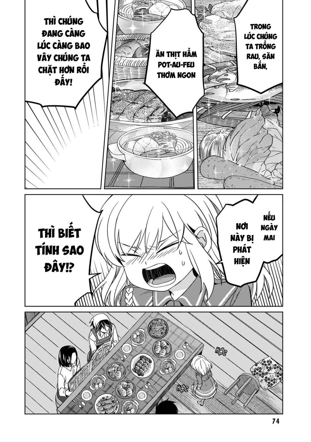 Yarinaoshi Reijou wa Ryuutei Heika o Kouryaku-chuu Chapter 17 - Page 25