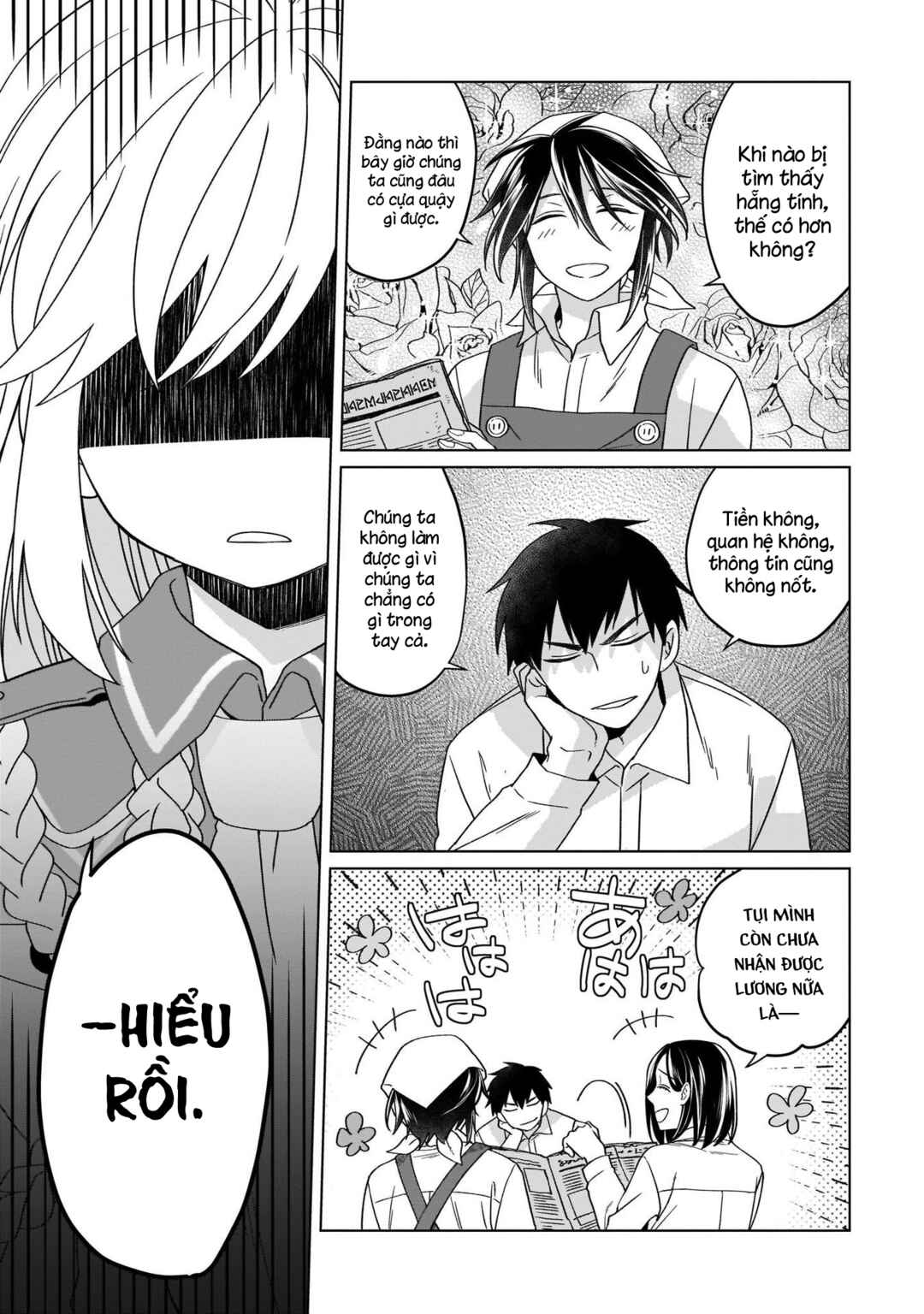 Yarinaoshi Reijou wa Ryuutei Heika o Kouryaku-chuu Chapter 17 - Page 26