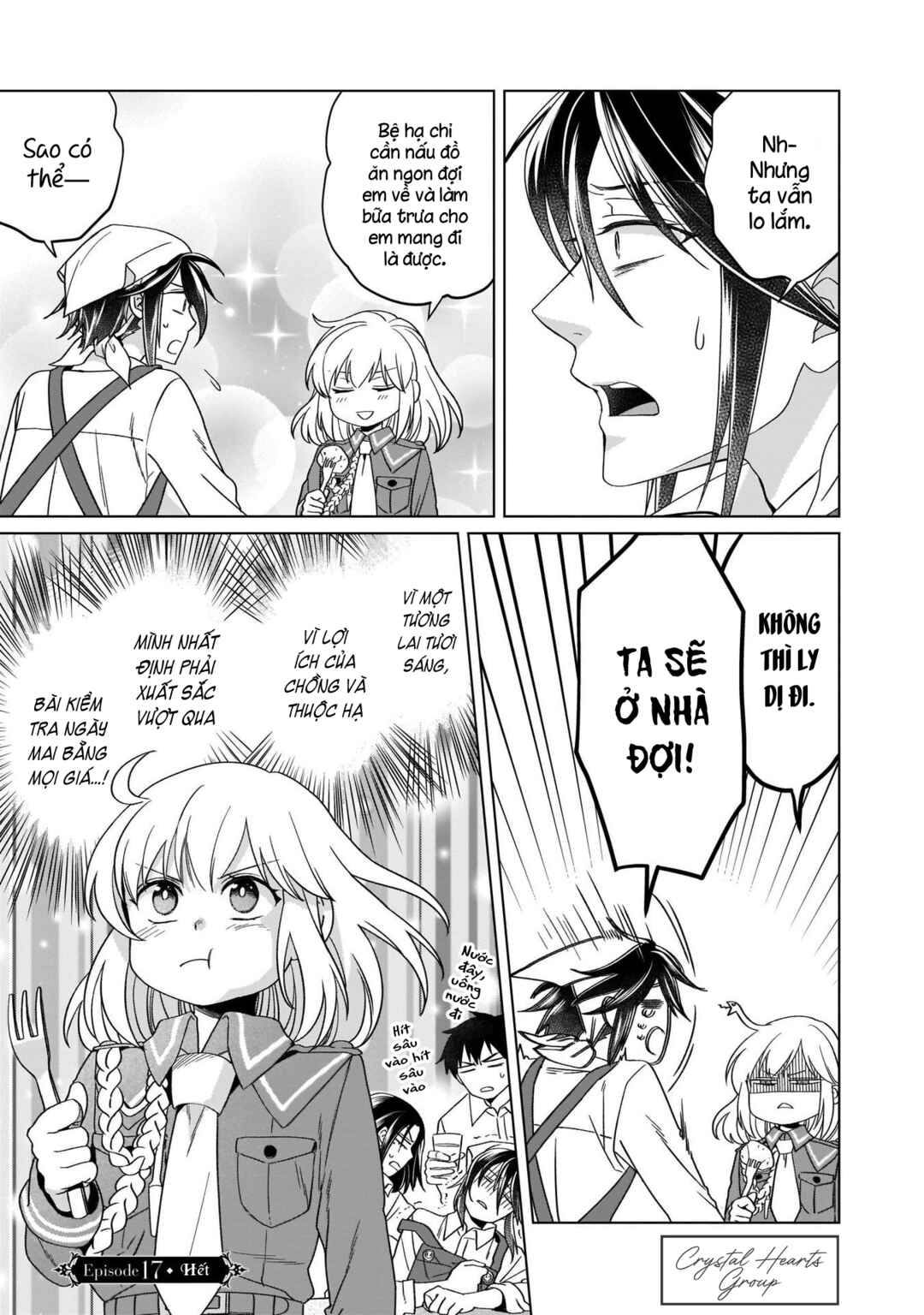 Yarinaoshi Reijou wa Ryuutei Heika o Kouryaku-chuu Chapter 17 - Page 28