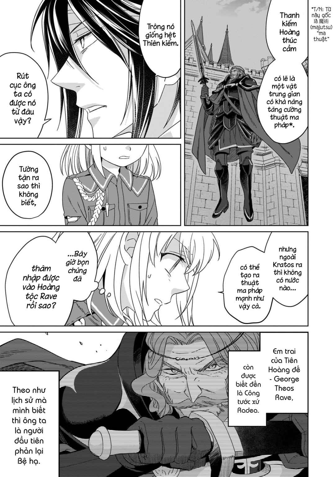 Yarinaoshi Reijou wa Ryuutei Heika o Kouryaku-chuu Chapter 17 - Page 6