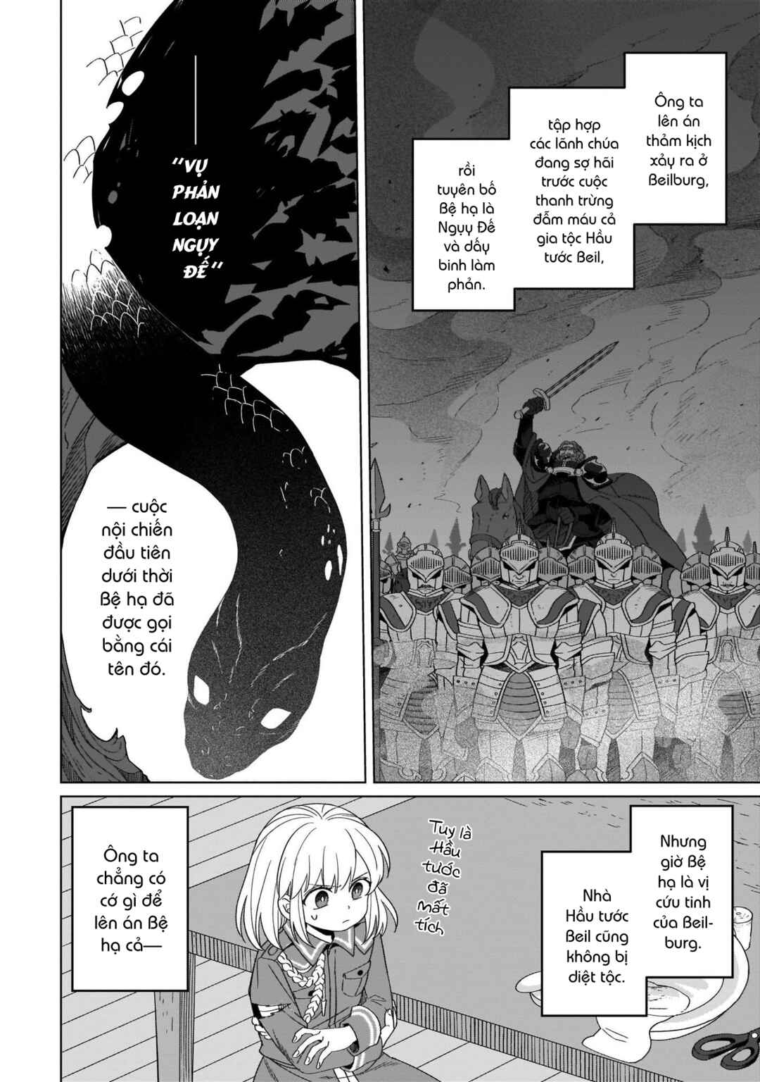 Yarinaoshi Reijou wa Ryuutei Heika o Kouryaku-chuu Chapter 17 - Page 7