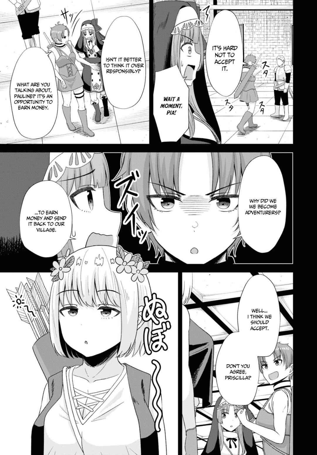 Sacchi Sarenai Saikyou Shoku Rule Breaker Chapter 6 - Page 15