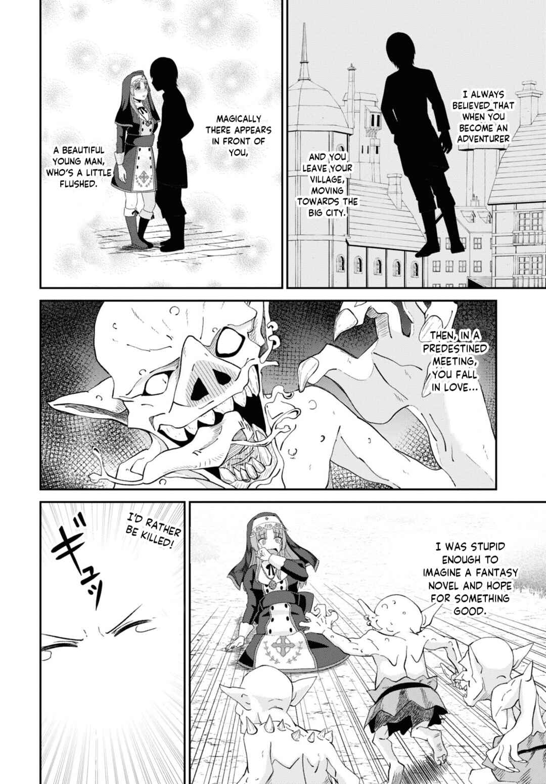 Sacchi Sarenai Saikyou Shoku Rule Breaker Chapter 6 - Page 26