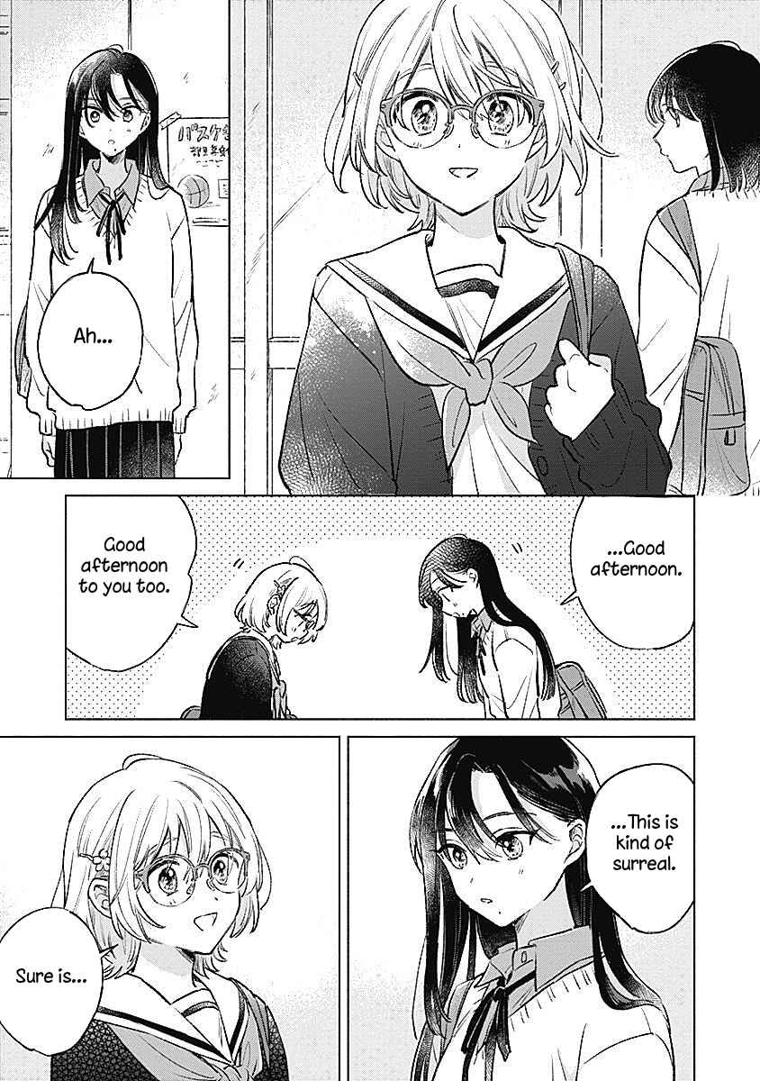 Koi yori Aoku Chapter 24 - Page 5