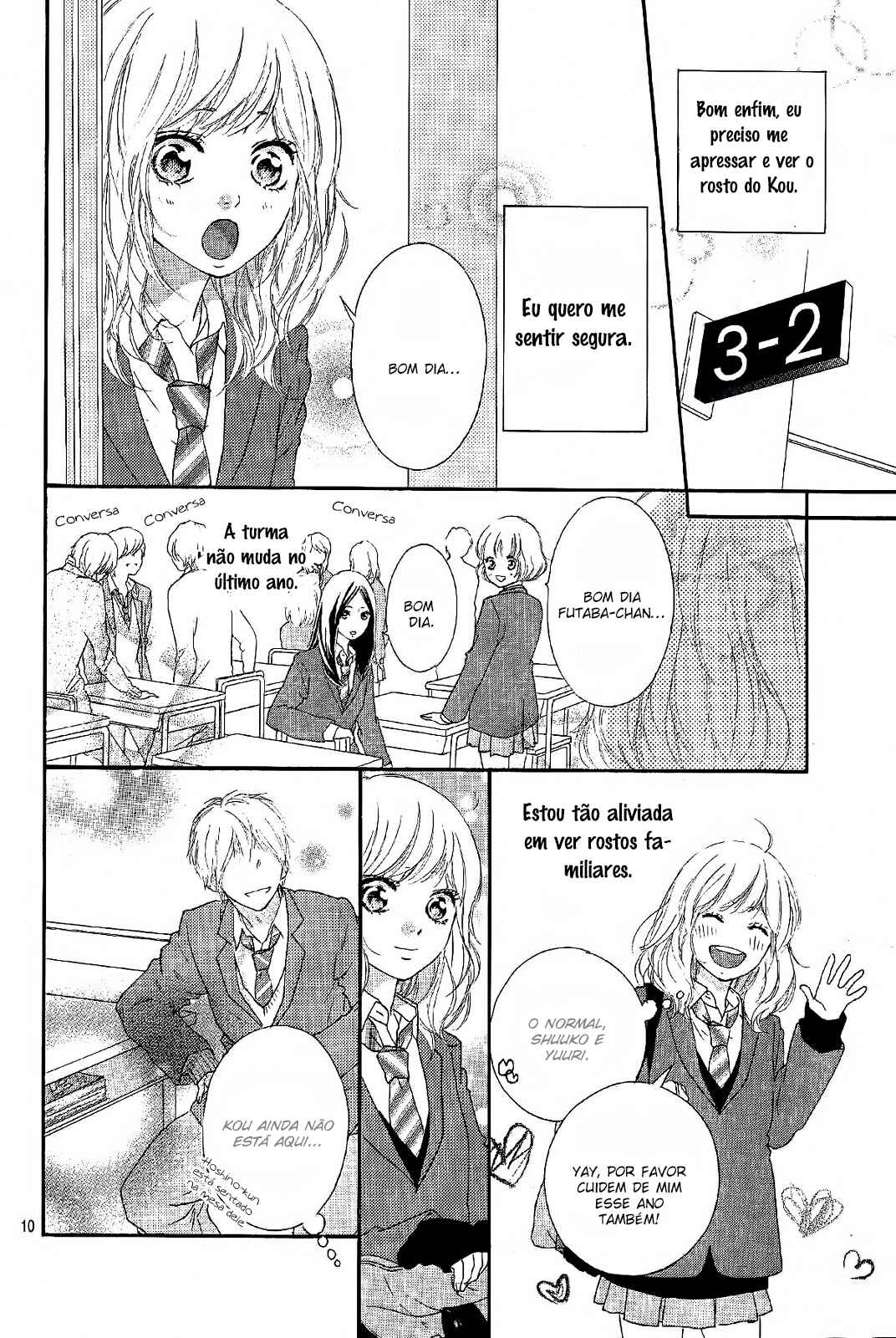 Ao Haru Ride Chapter 49 - Page 10