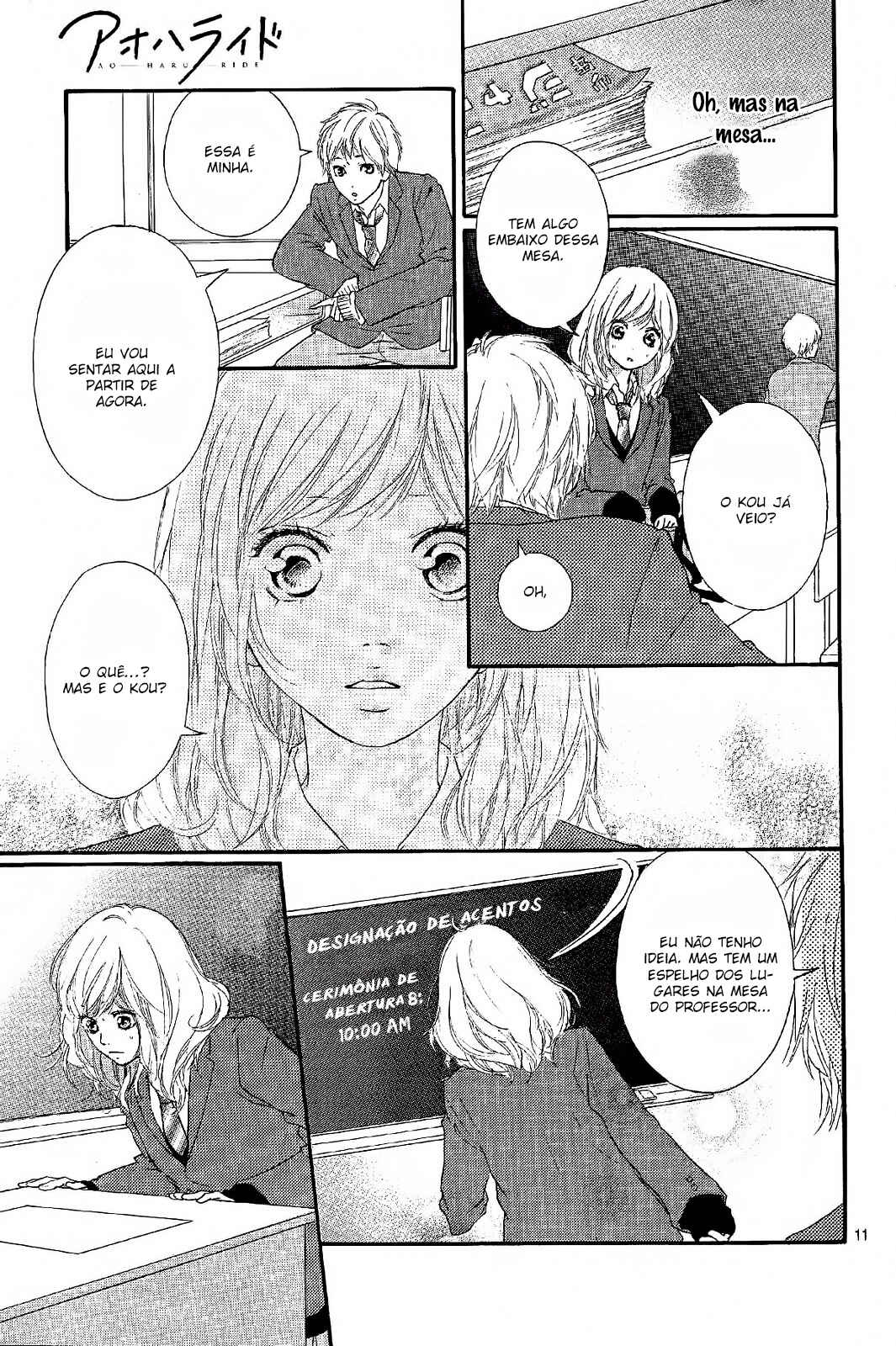 Ao Haru Ride Chapter 49 - Page 11