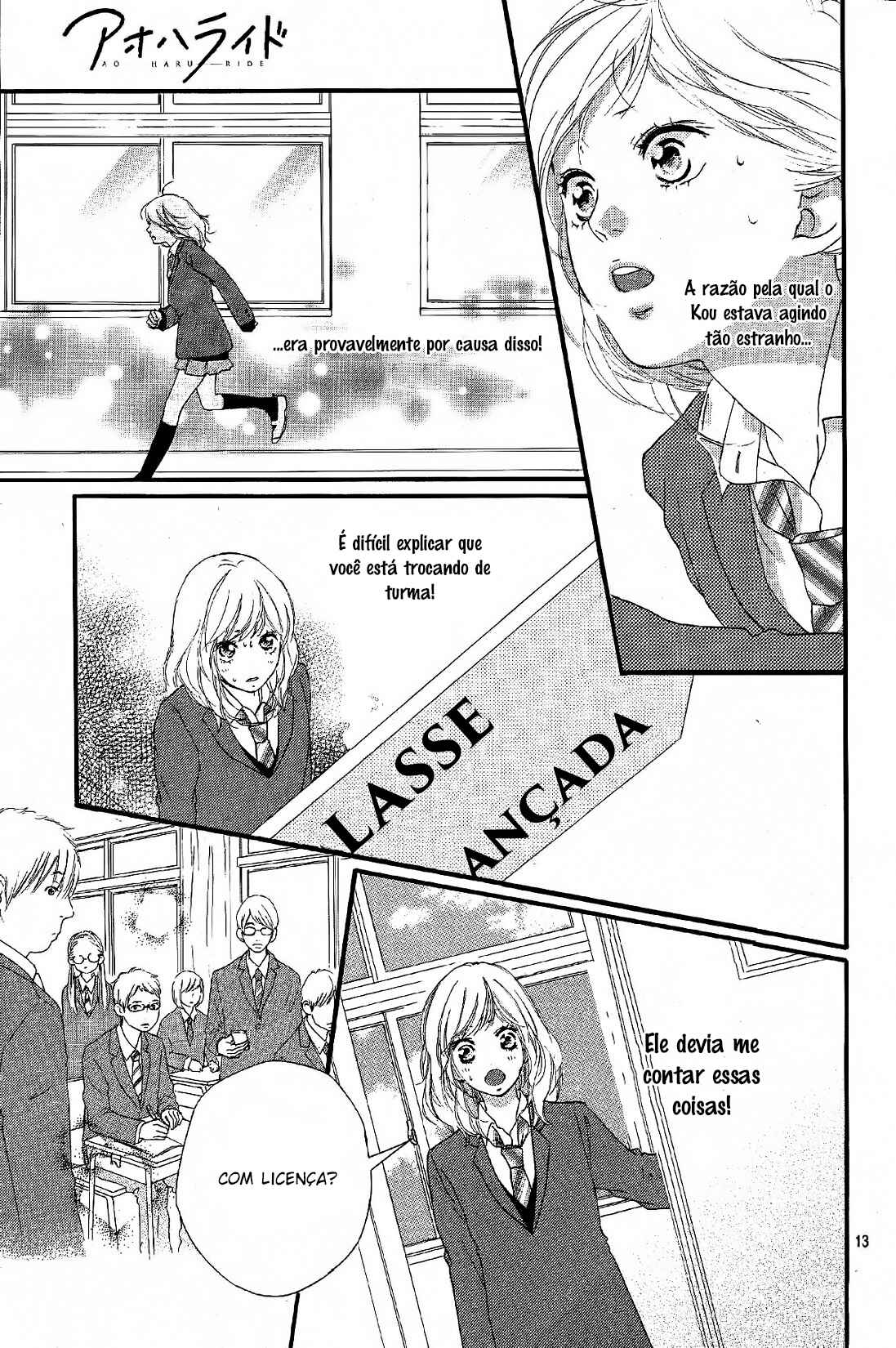 Ao Haru Ride Chapter 49 - Page 13