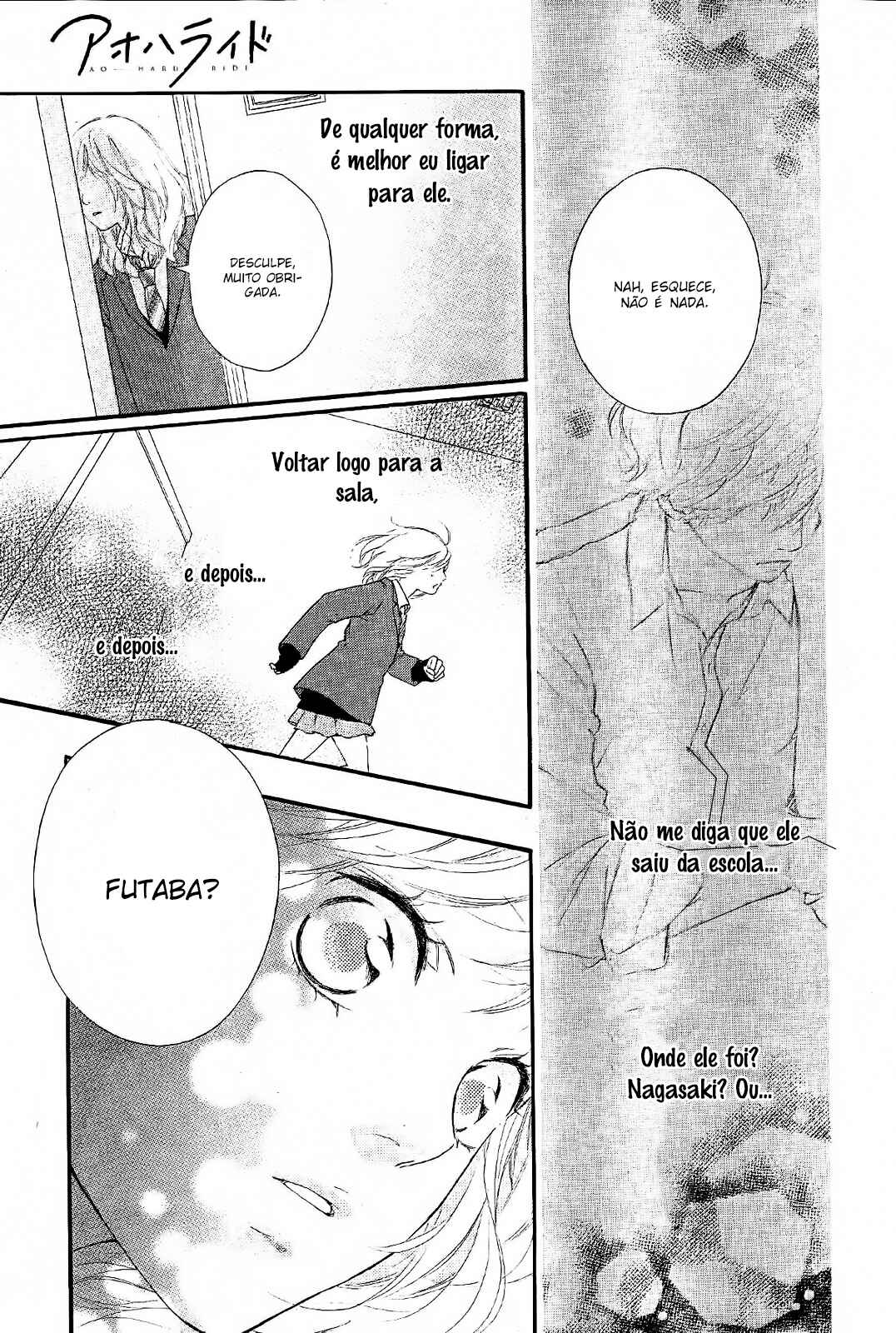 Ao Haru Ride Chapter 49 - Page 15