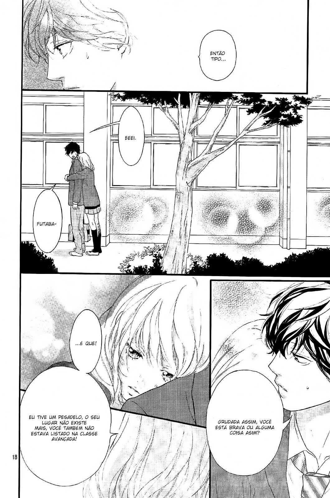 Ao Haru Ride Chapter 49 - Page 18