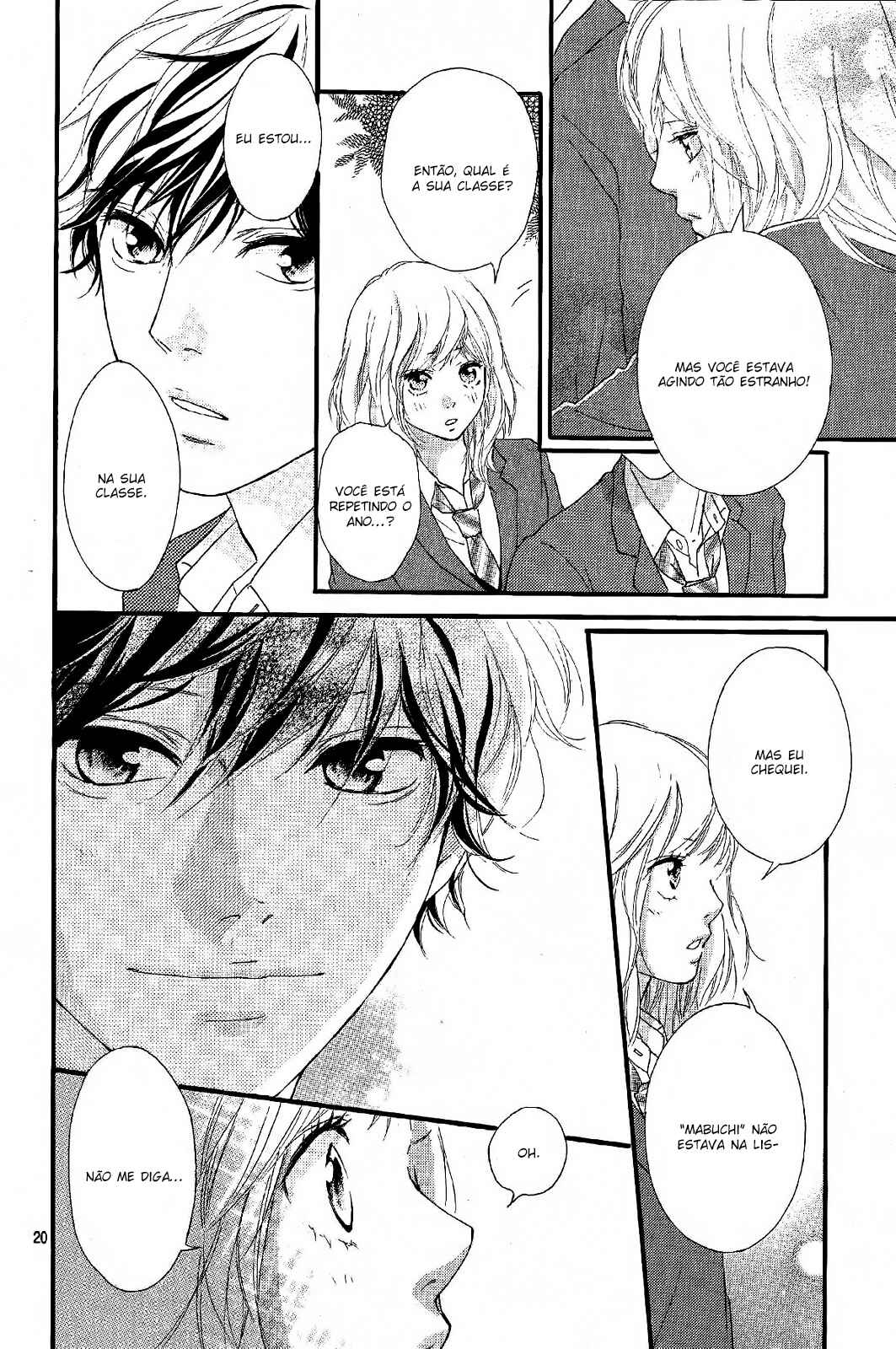 Ao Haru Ride Chapter 49 - Page 20
