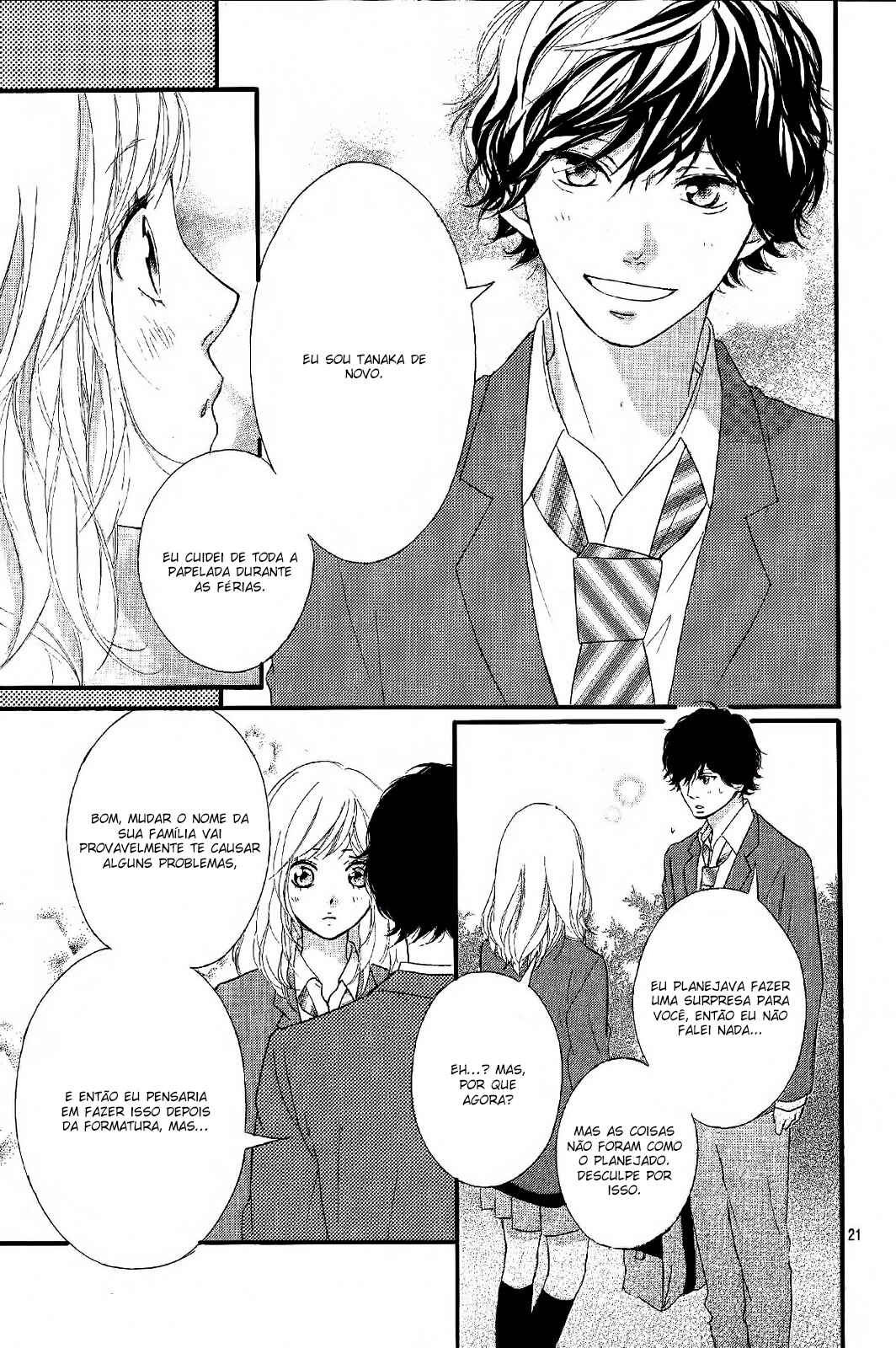 Ao Haru Ride Chapter 49 - Page 21