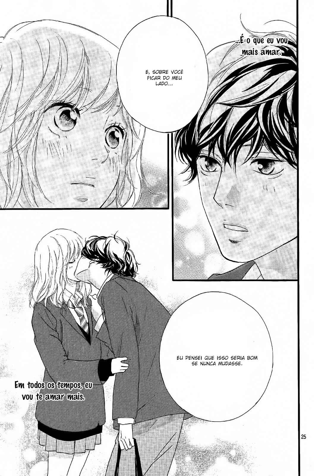 Ao Haru Ride Chapter 49 - Page 25