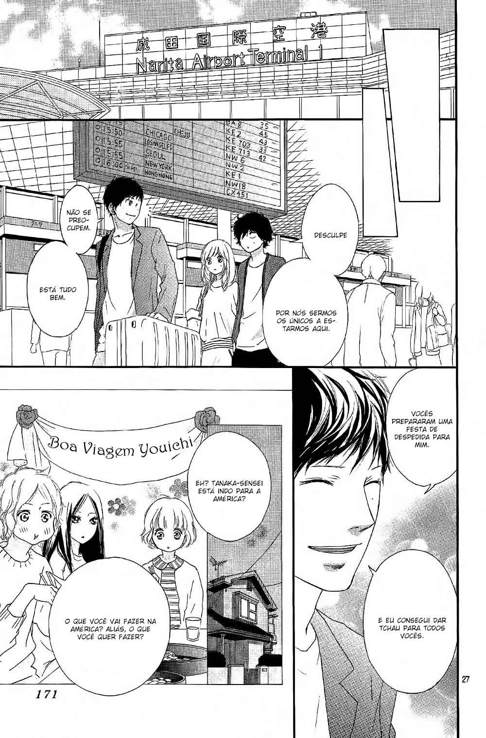 Ao Haru Ride Chapter 49 - Page 27