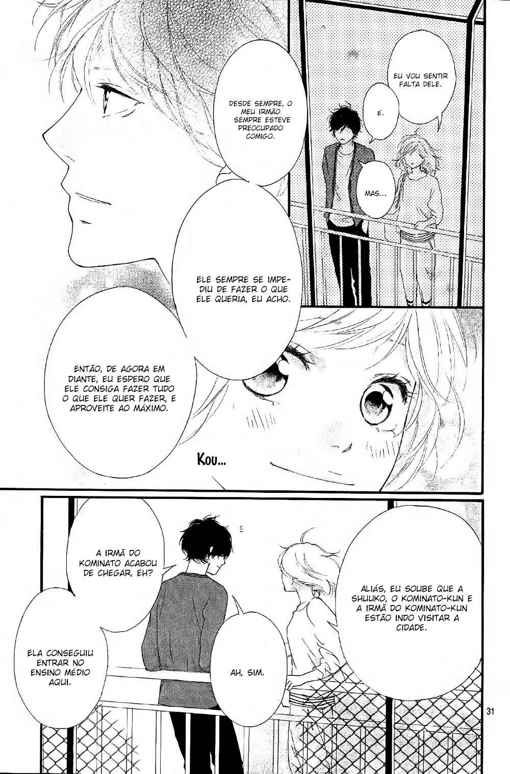 Ao Haru Ride Chapter 49 - Page 31