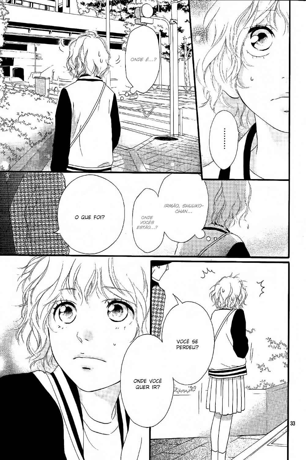 Ao Haru Ride Chapter 49 - Page 33