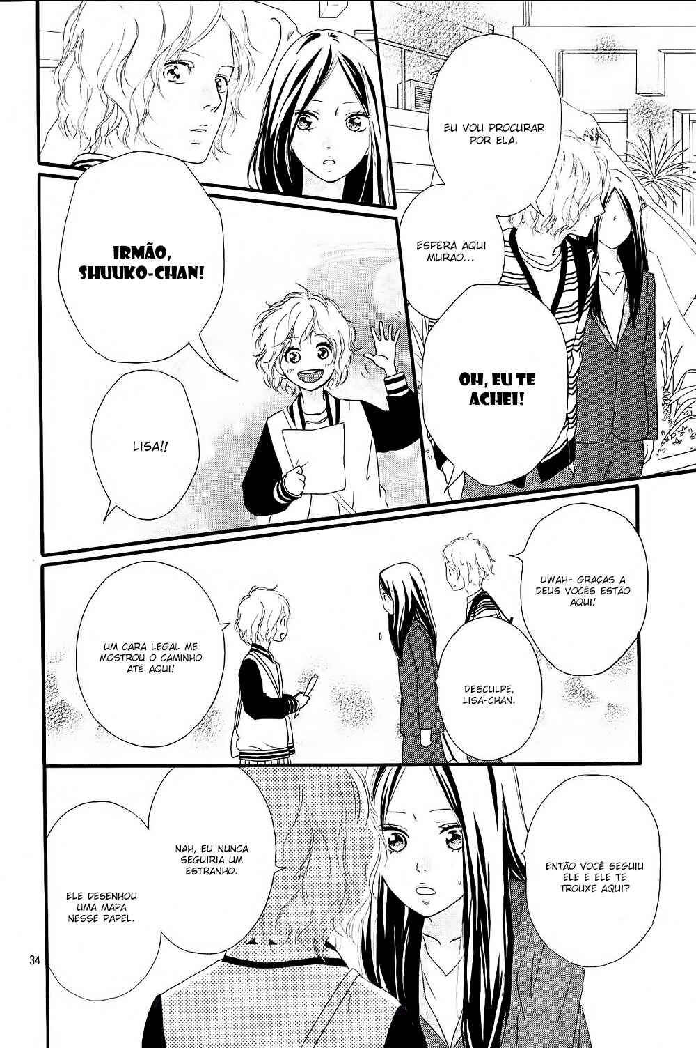 Ao Haru Ride Chapter 49 - Page 34