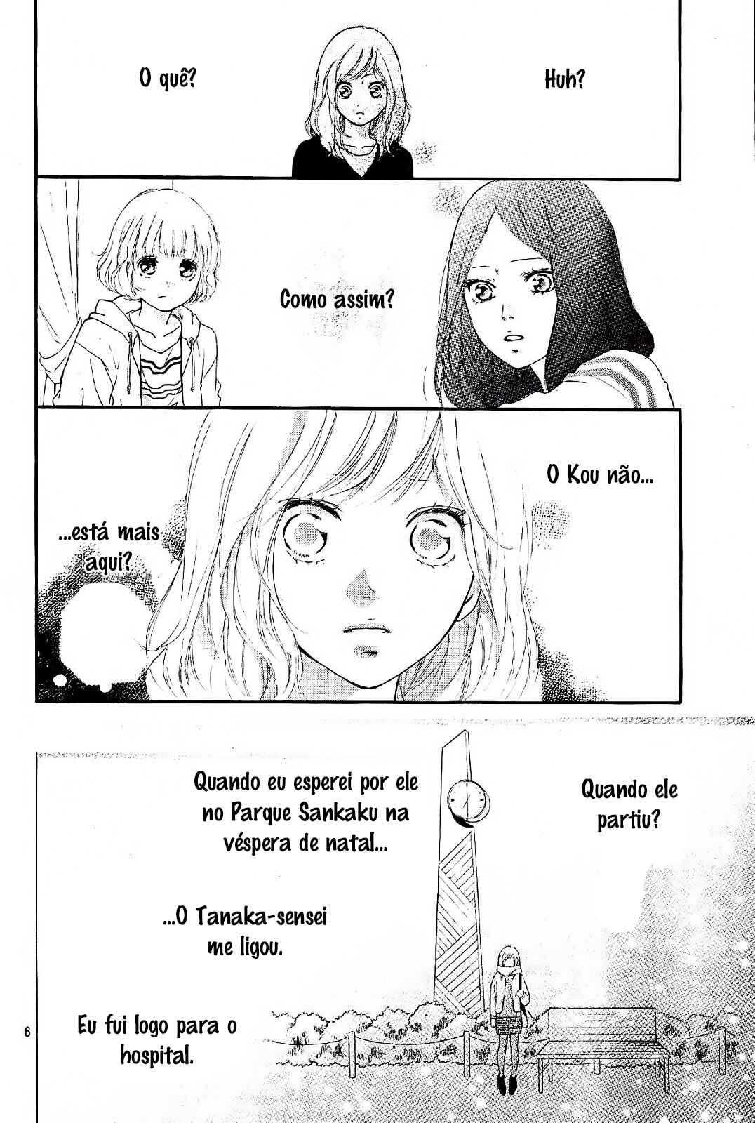 Ao Haru Ride Chapter 49 - Page 6