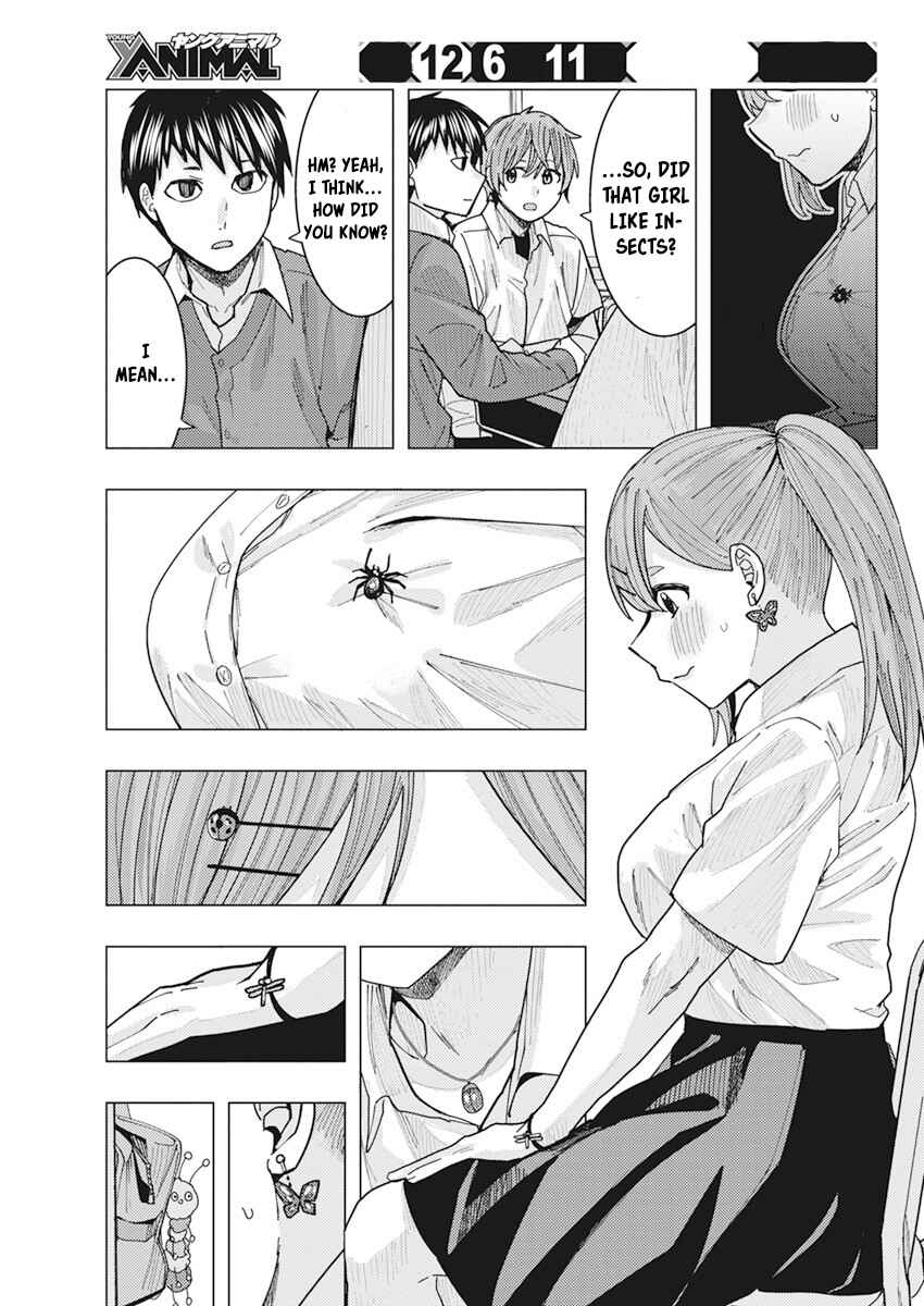 Tonari no Nobukuni-san wa Ore no Koto ga Suki na Ki ga Suru Chapter 15 - Page 12