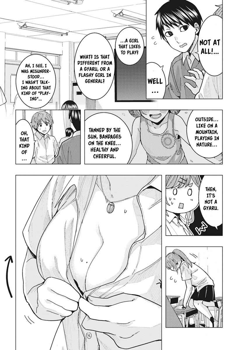 Tonari no Nobukuni-san wa Ore no Koto ga Suki na Ki ga Suru Chapter 15 - Page 9