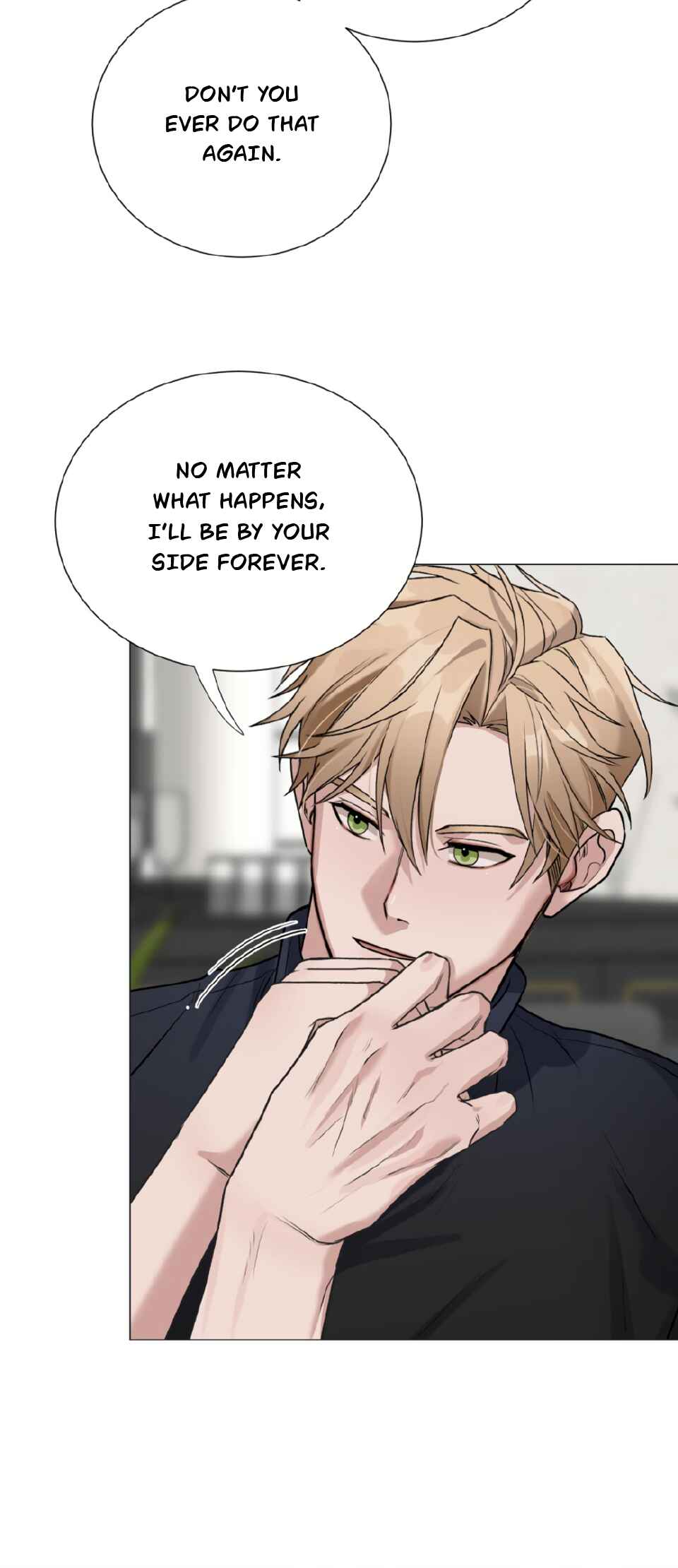Behind the Scenes Chapter 5 - Page 42